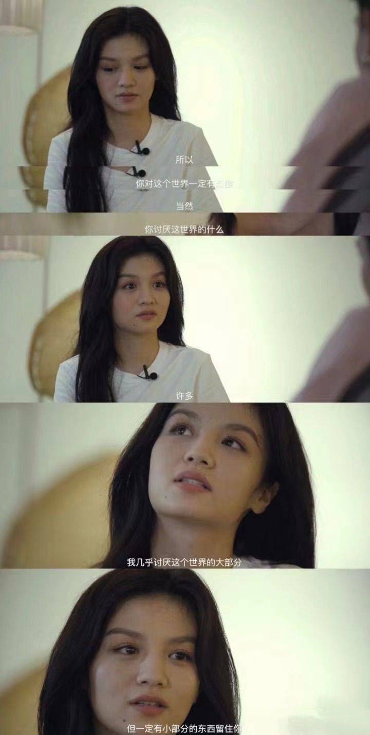 世间治愈的是愿意自渡的人🎨_1