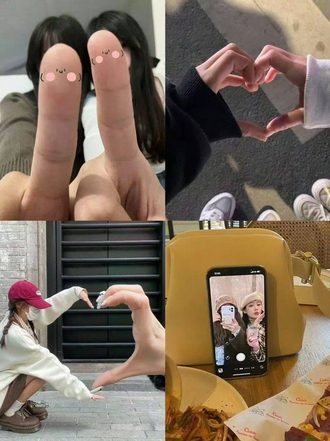 姐妹们爱人先爱己❤️‍🩹_2