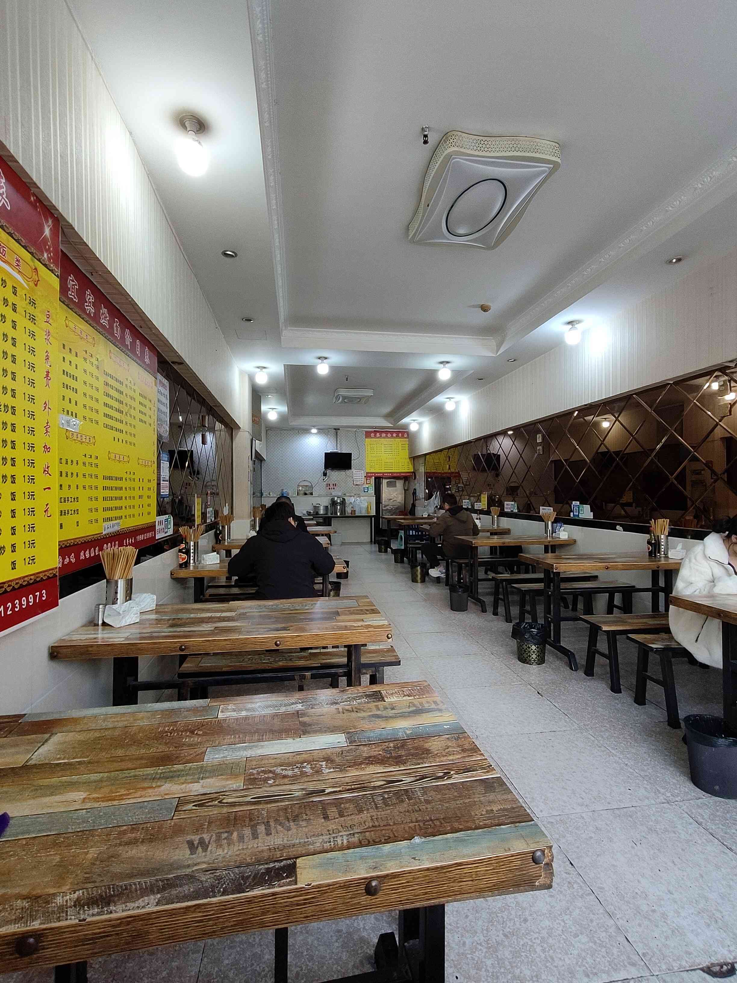 新的一天开始，再难也要坚持