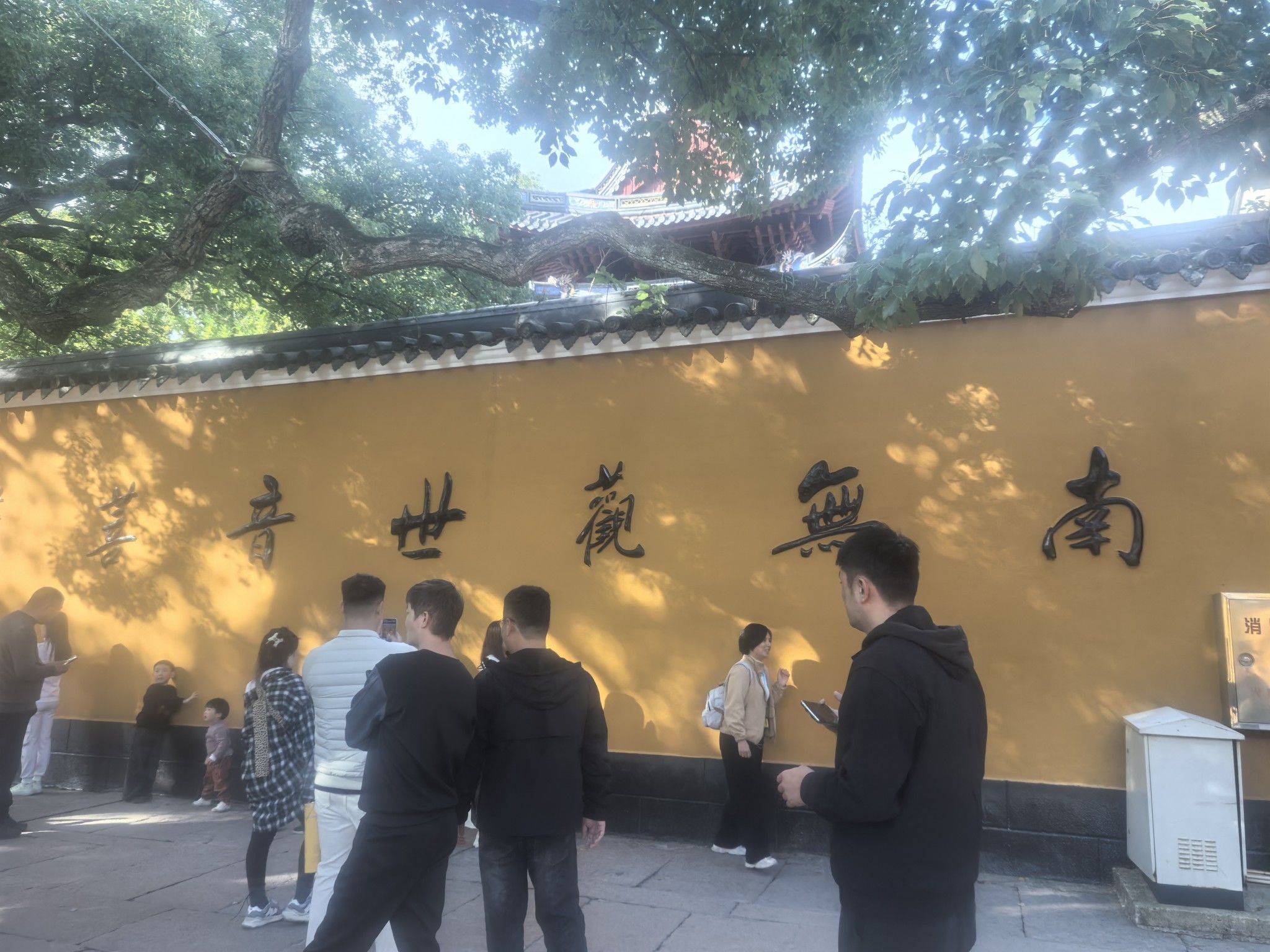  记录吧就现在 
