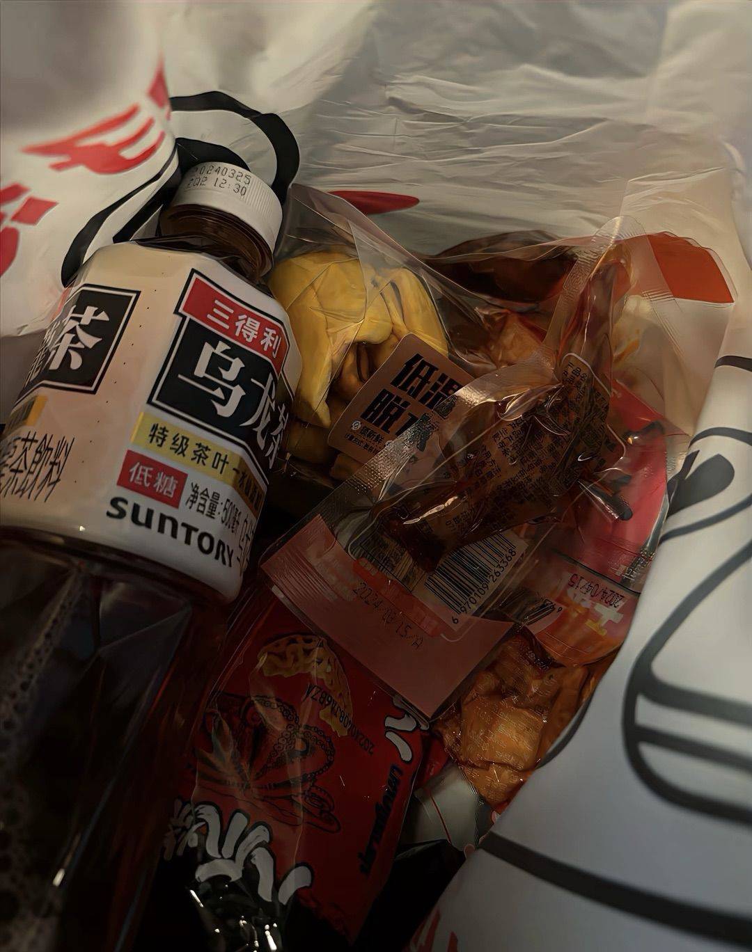 平凡小事促成美好日常🥑🌸 记录吧就现在