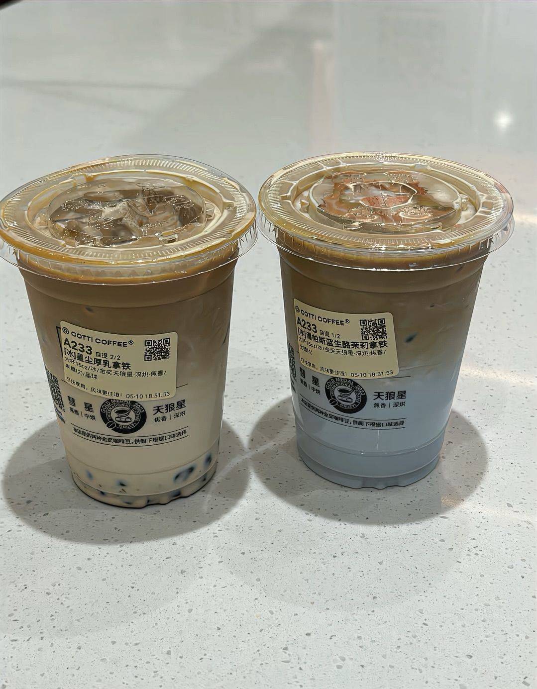 平凡小事促成美好日常🥑🌸 记录吧就现在_1