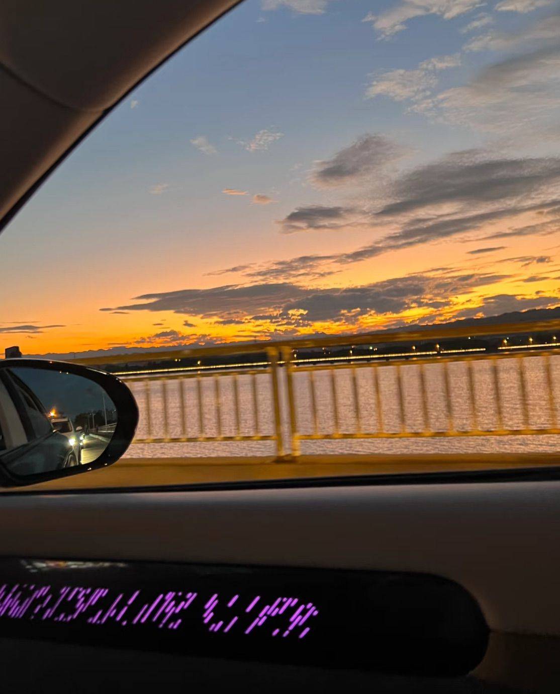  落日余晖 这个季节少见 