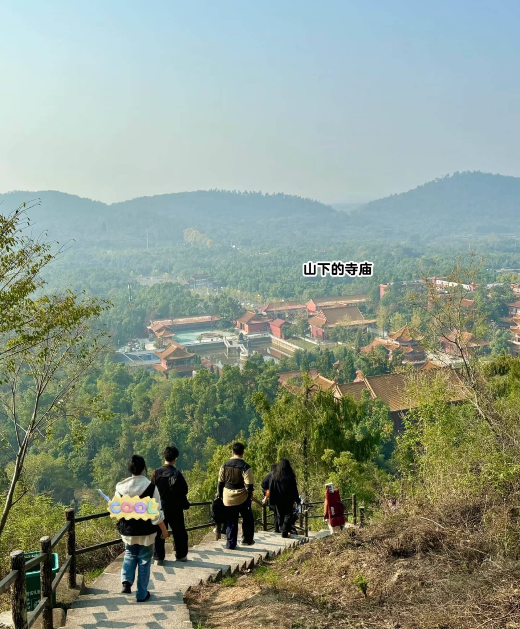 会当凌绝顶，一览众山小！_2