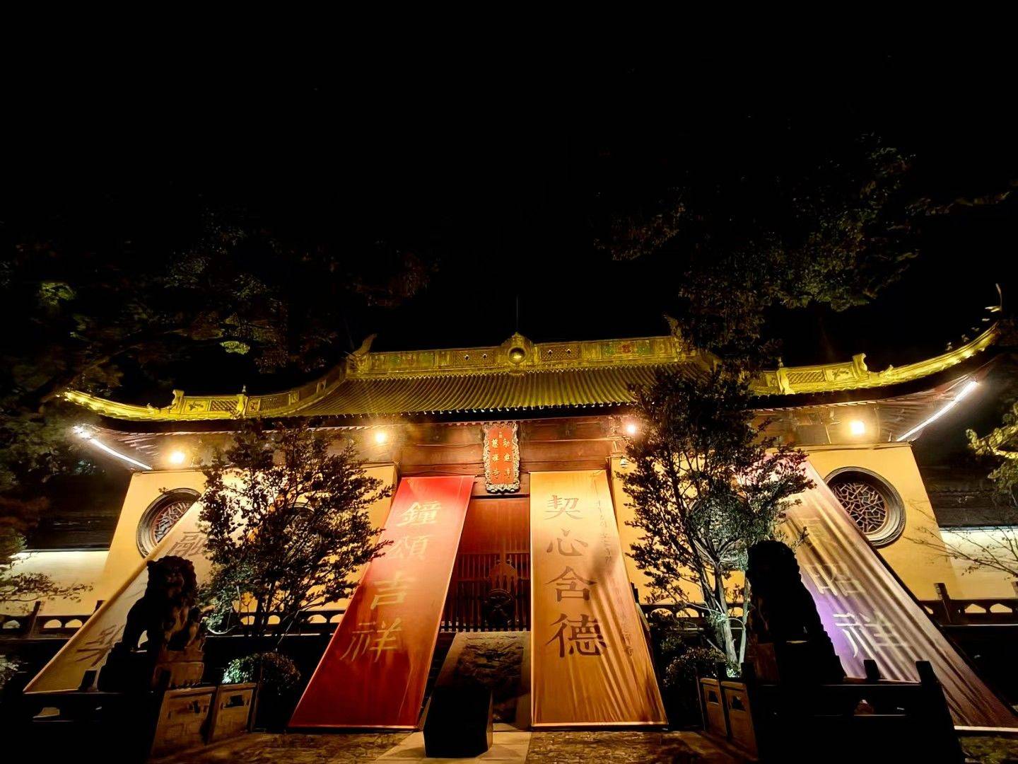 2025，平安喜乐，事事顺心 开心快乐_2