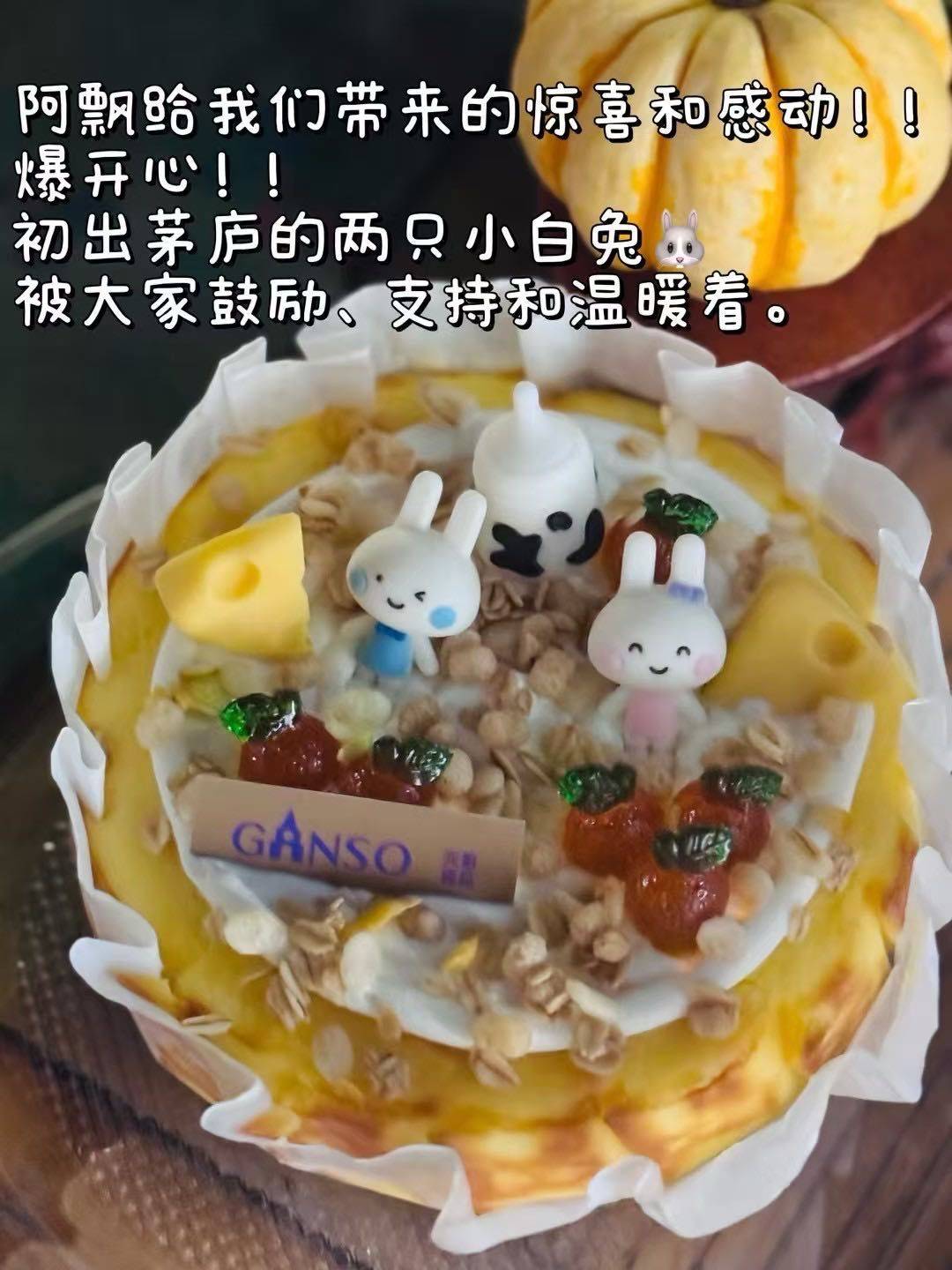 读书会活动回顾_3