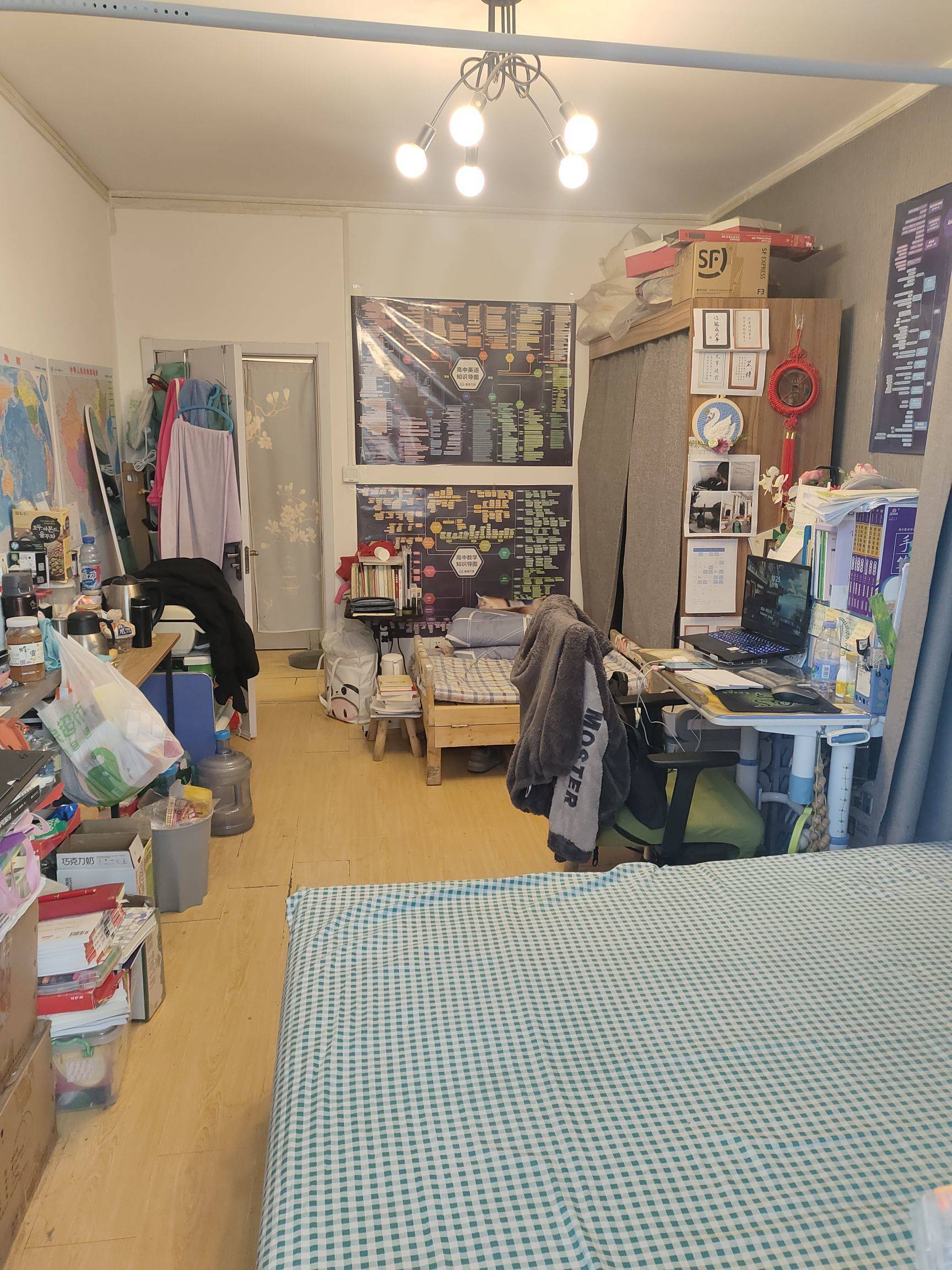 图片中的屋子会腾空