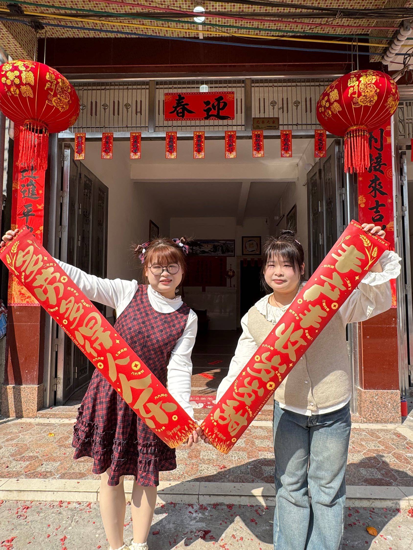 是谁家的双胞胎妹妹呀？是我的！新年快乐🧧