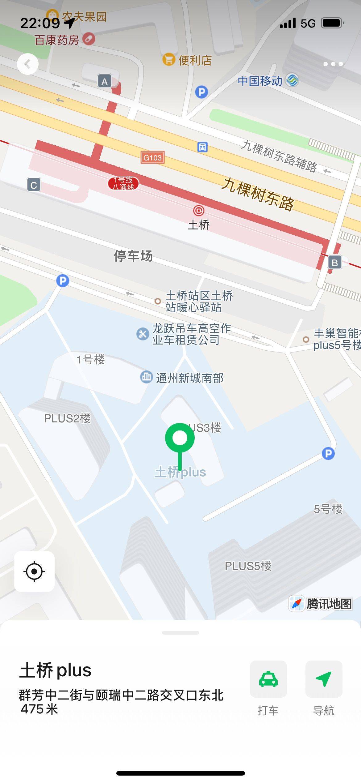 一号土桥地铁站全女生_1