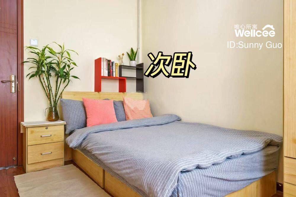 三里屯房间转租_4