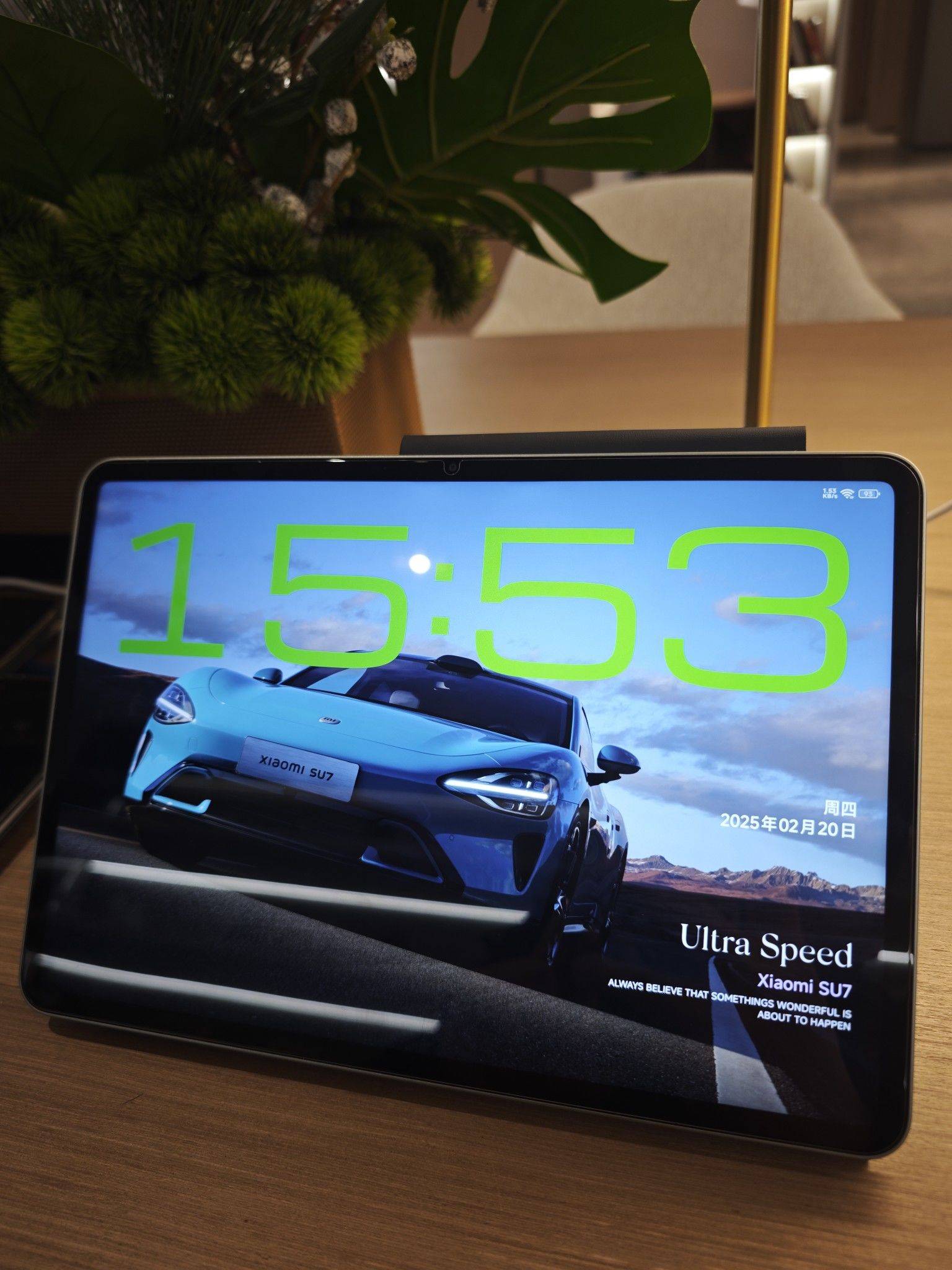 新到的小米平板7 只能说很奈斯