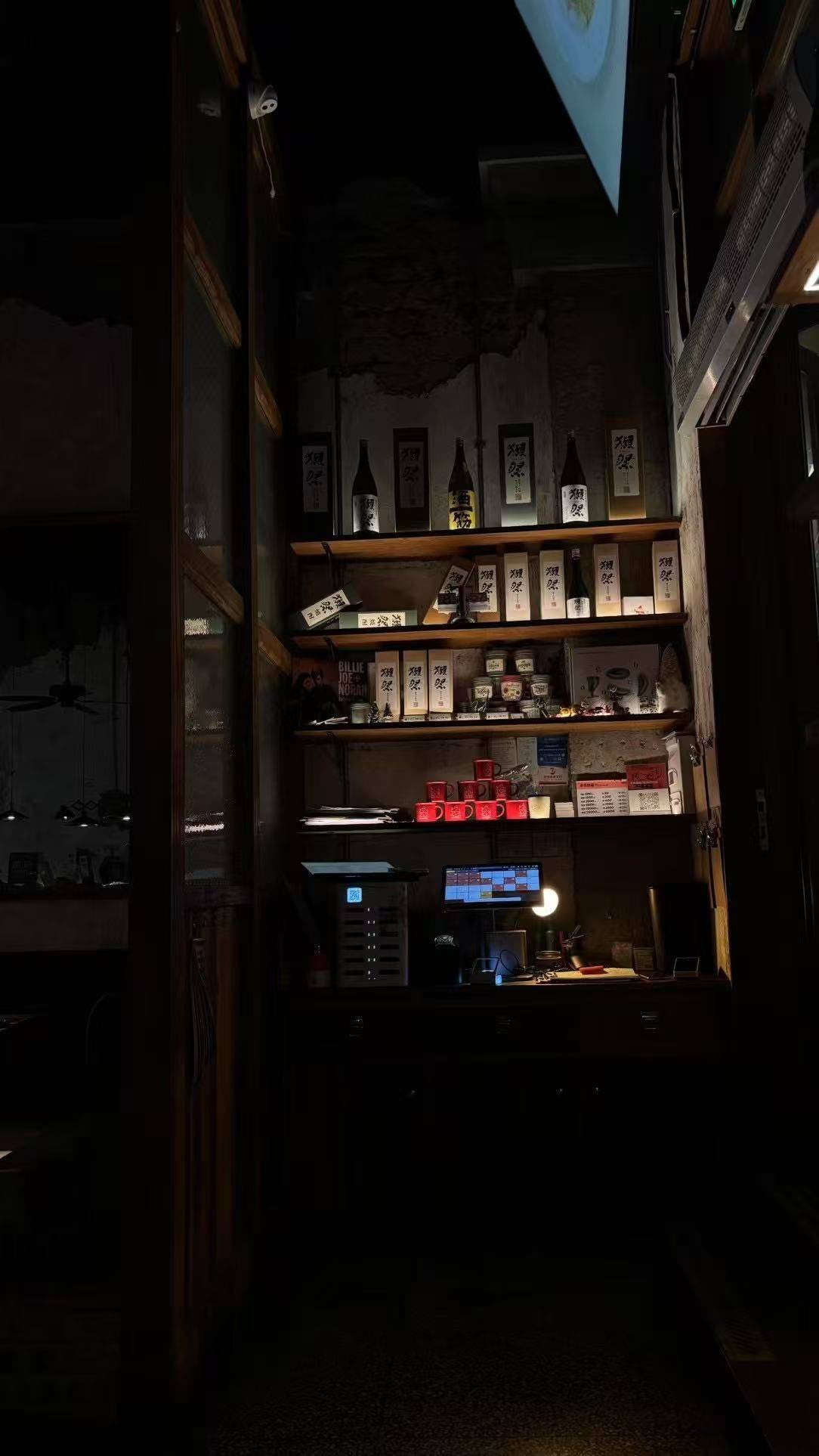 挺有质感的餐厅