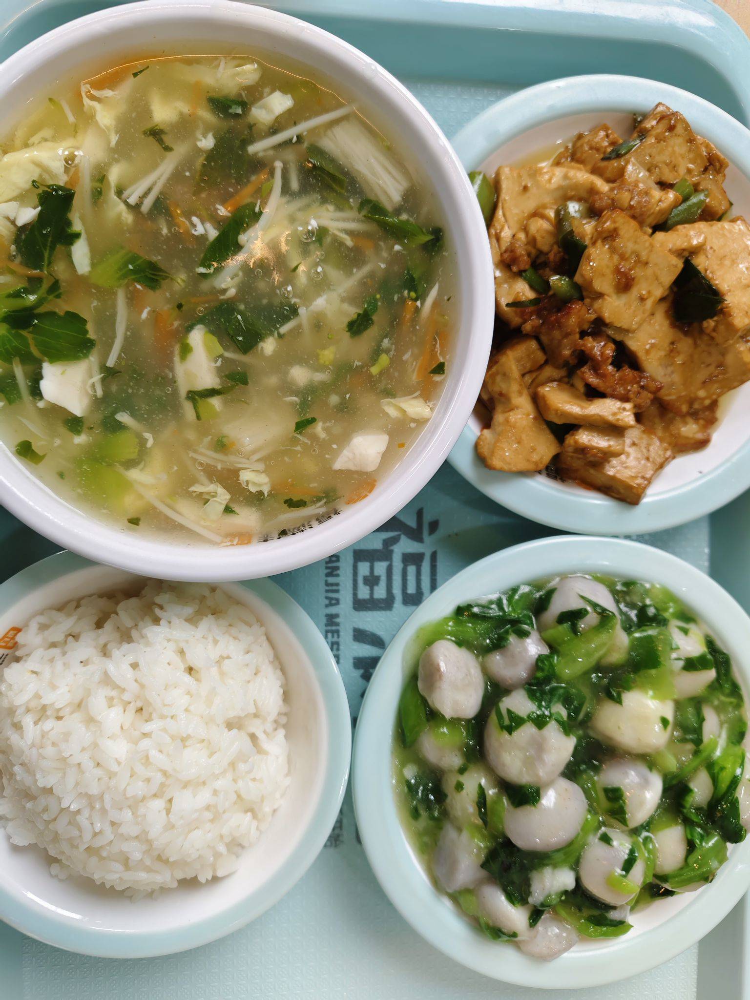 今日份素餐！！！_1