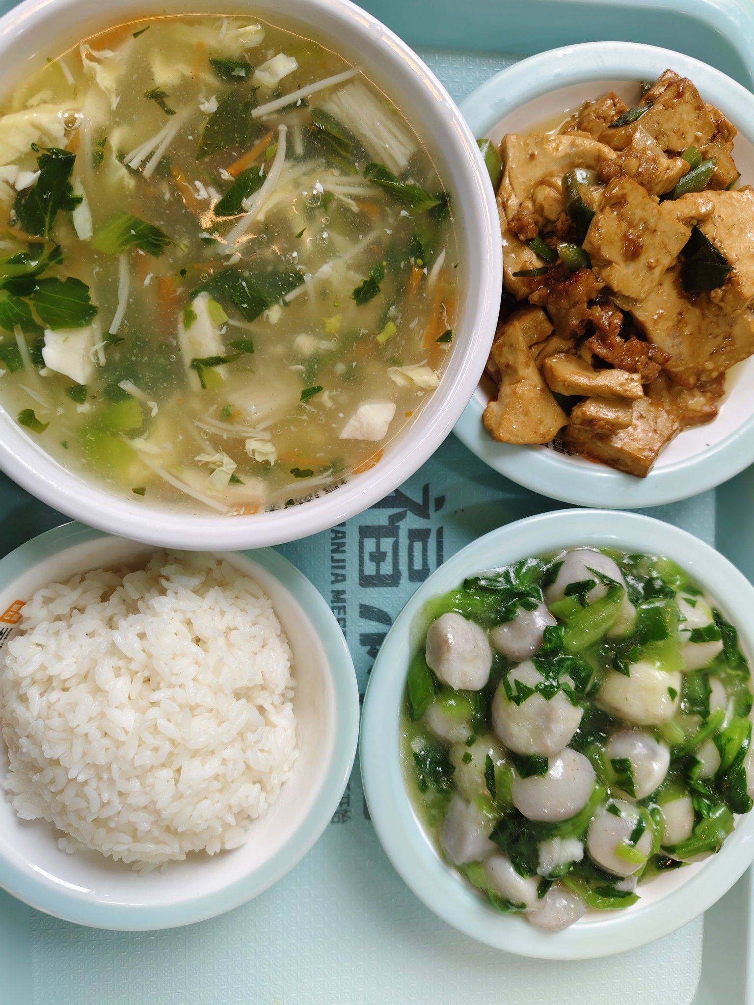 今日份素餐！！！_2