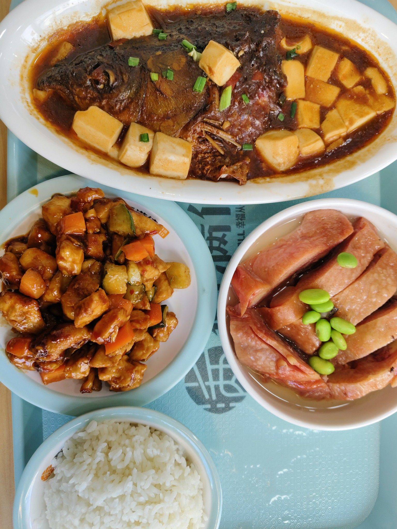 一个人吃是不是有点多了......