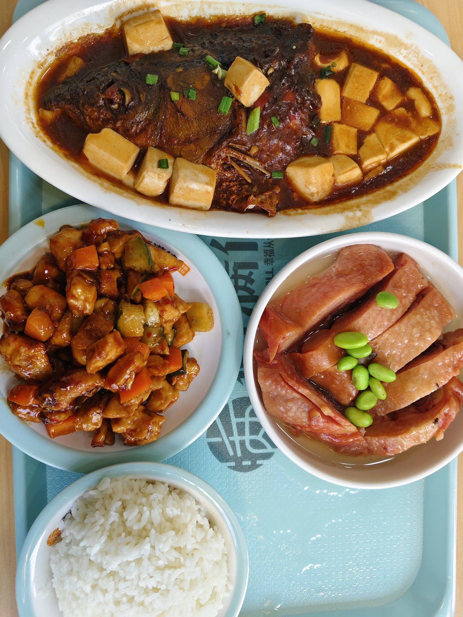 一个人吃是不是有点多了......_1