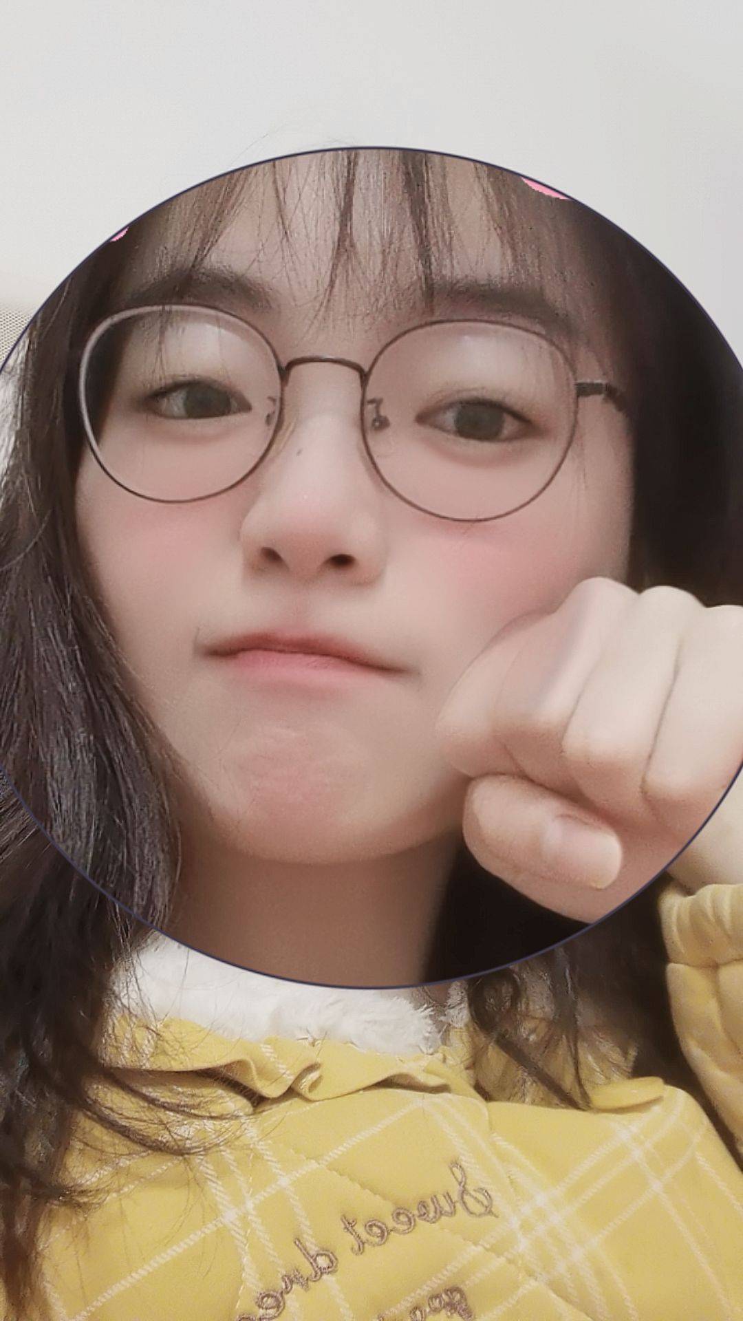 发两张高p图证明自己是真人