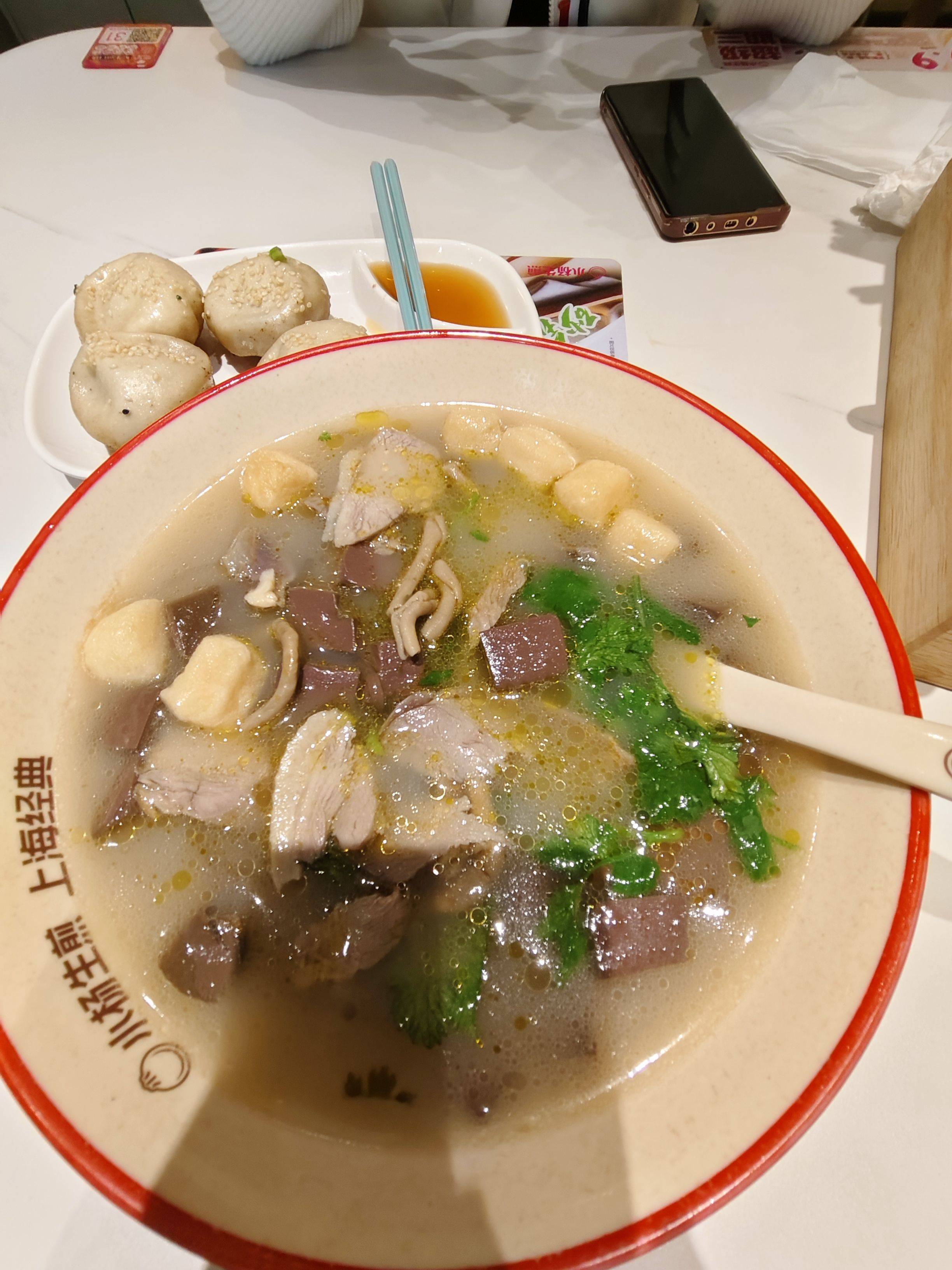 经典的味道！份量刚刚好——_1