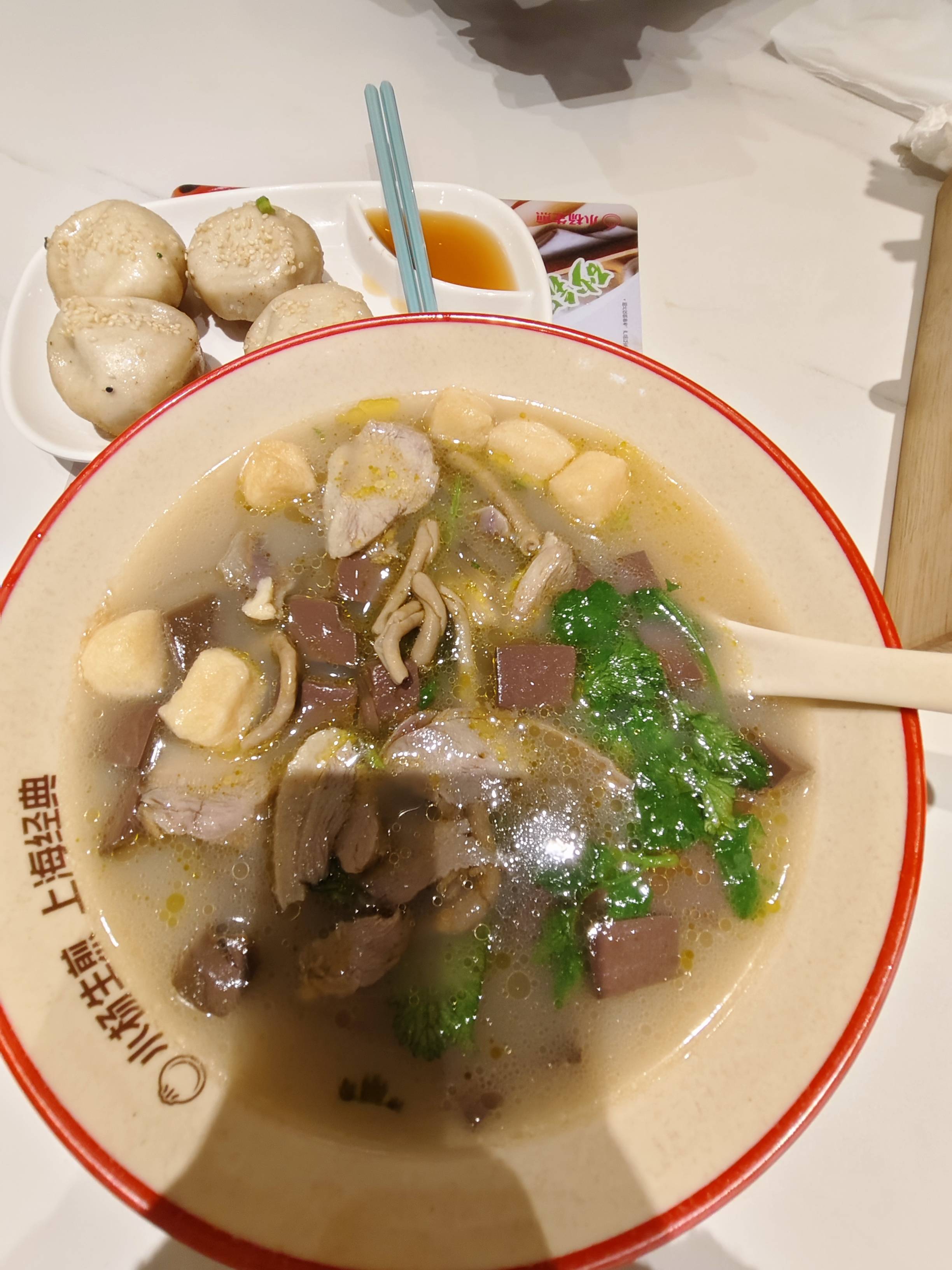 经典的味道!份量刚刚好——