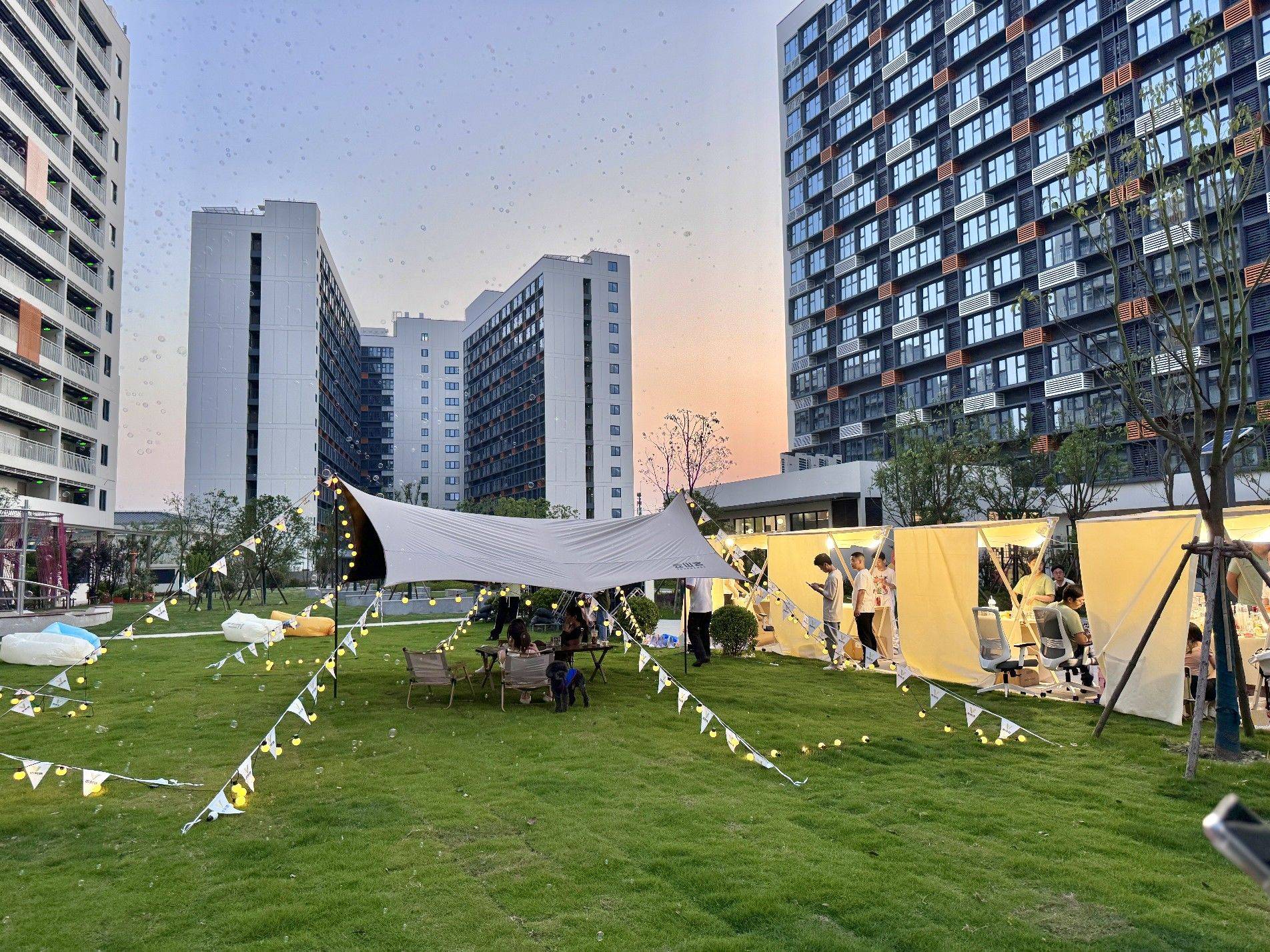 今天天气🈶点好.....😃