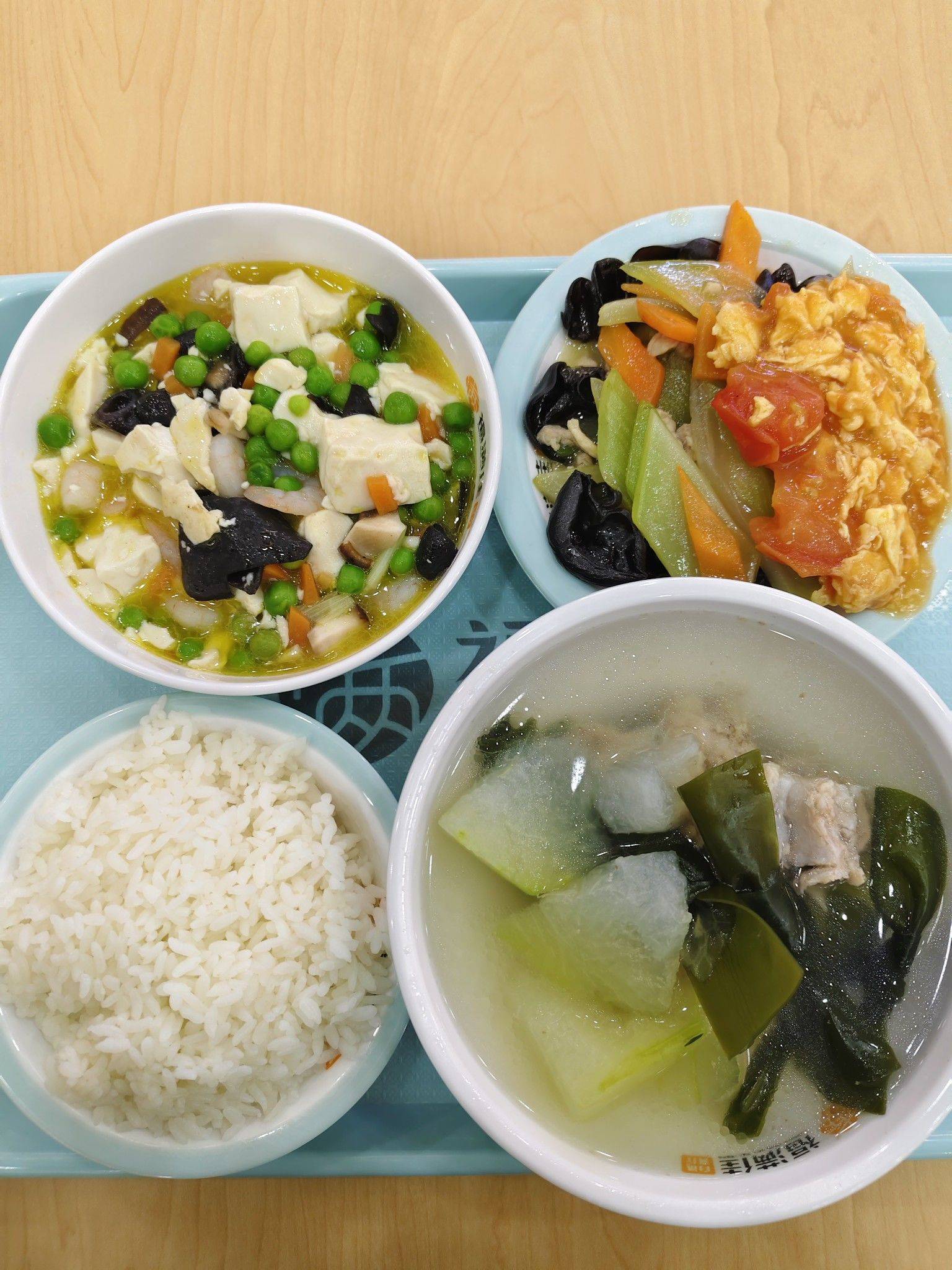 今日份餐!营养又健康😂😂😂