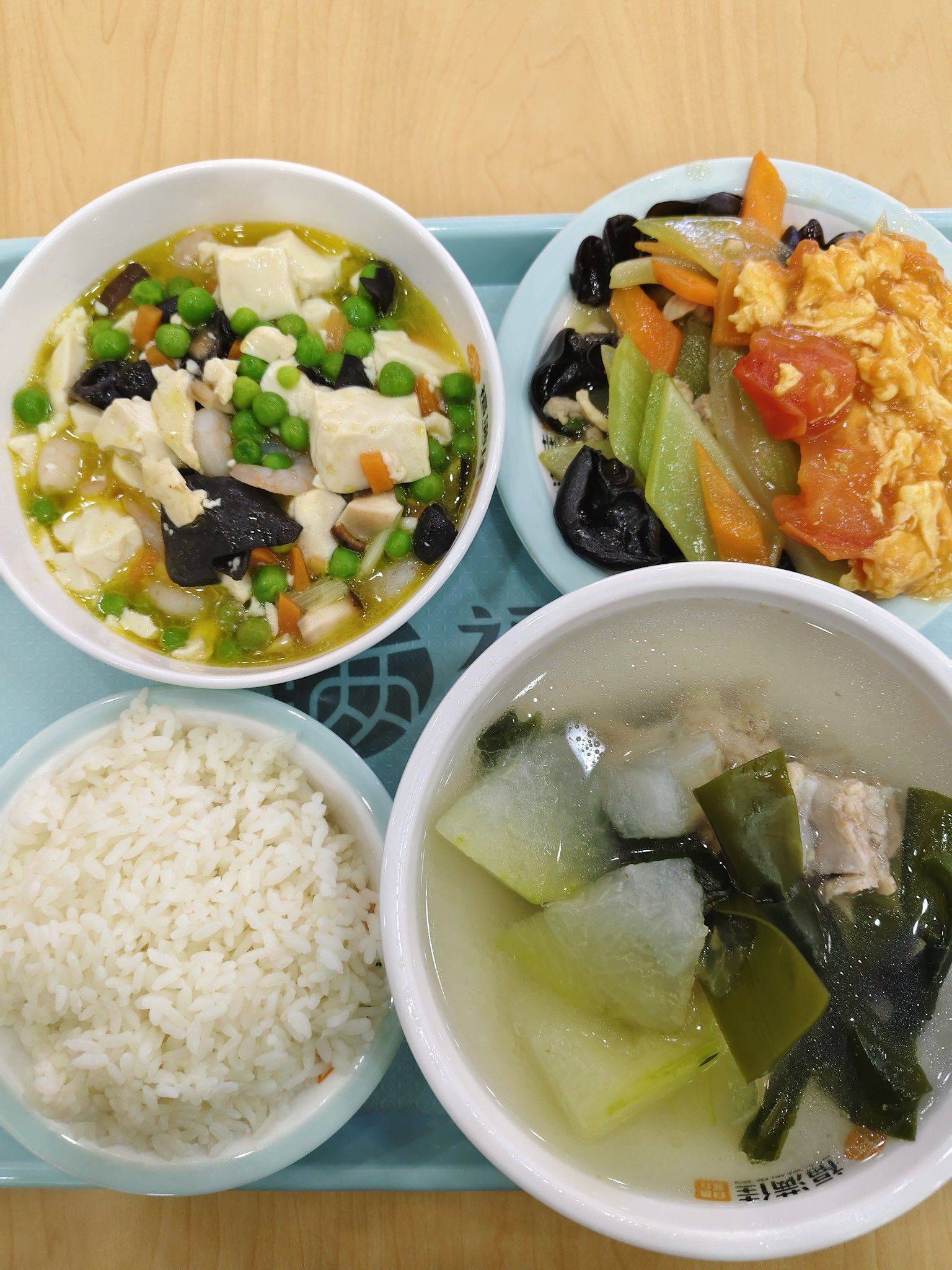 今日份餐！营养又健康😂😂😂_1