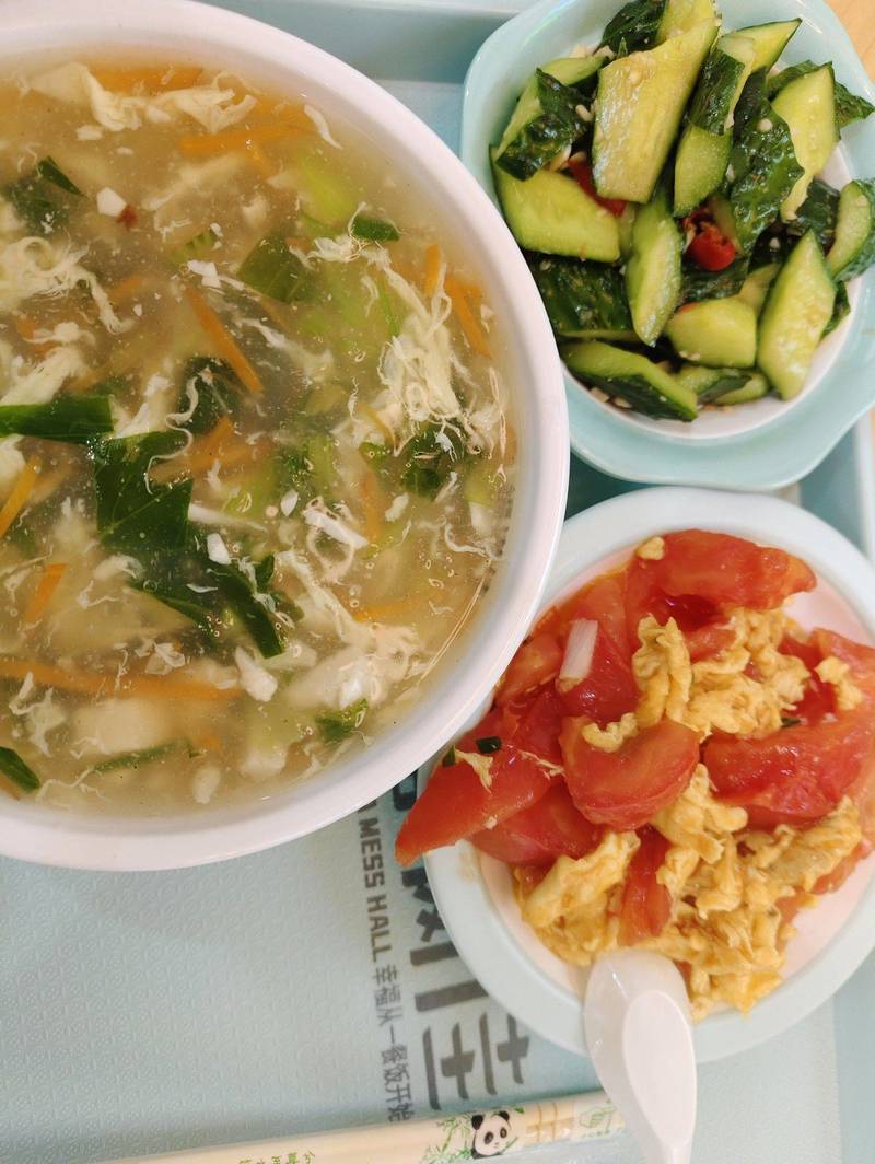 今日份餐!😃素没了......
