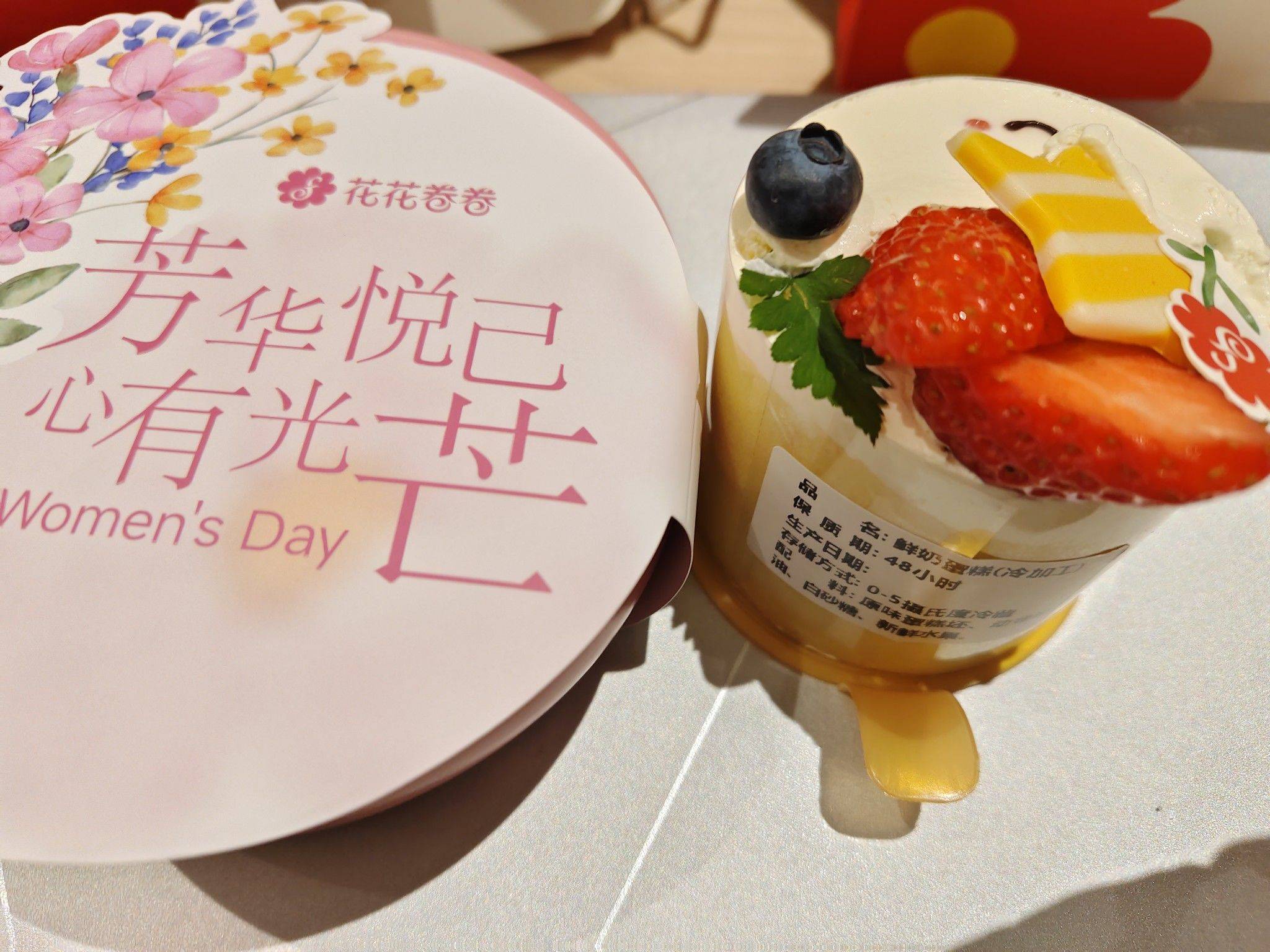 甜食会让人心情愉悦吗......._4