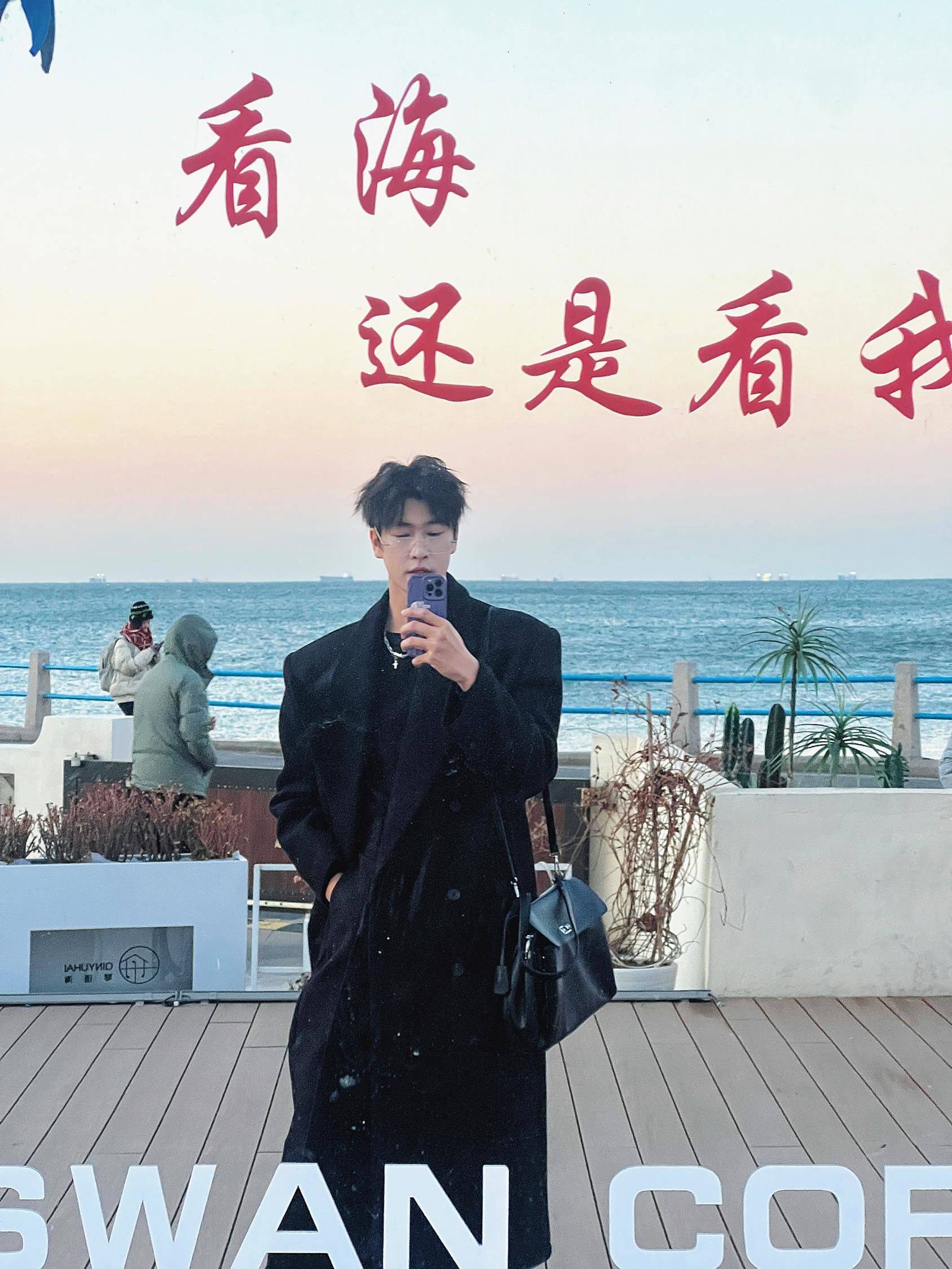 班味儿打卡  城市唤醒计划 _1