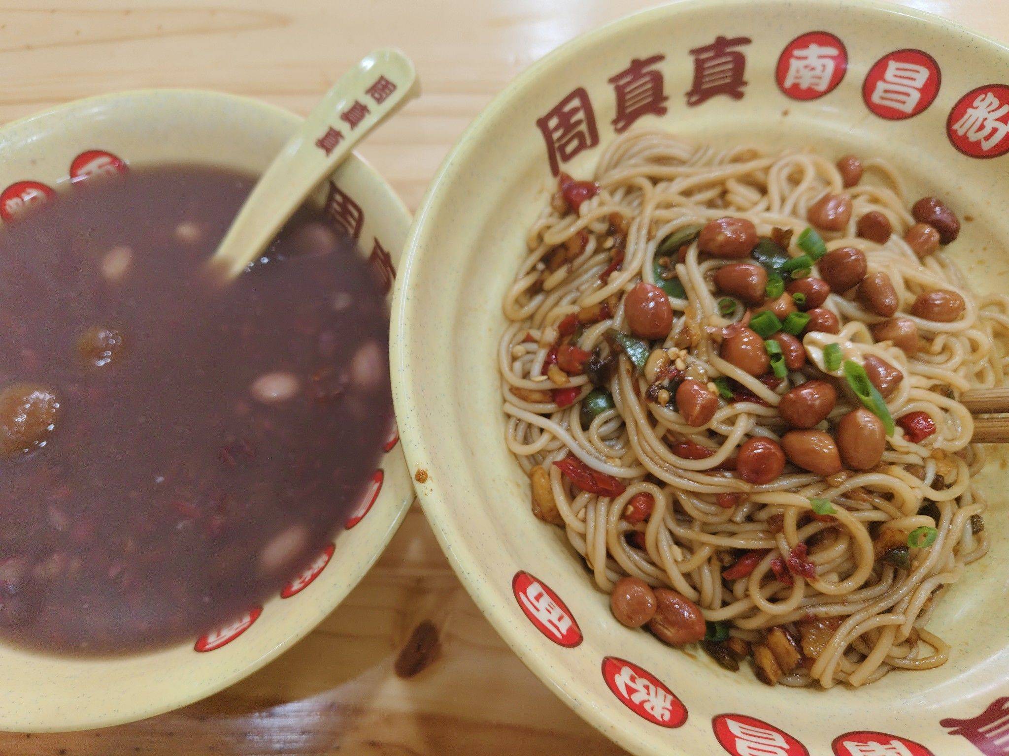 家的味道，好吃不贵真实惠！_1