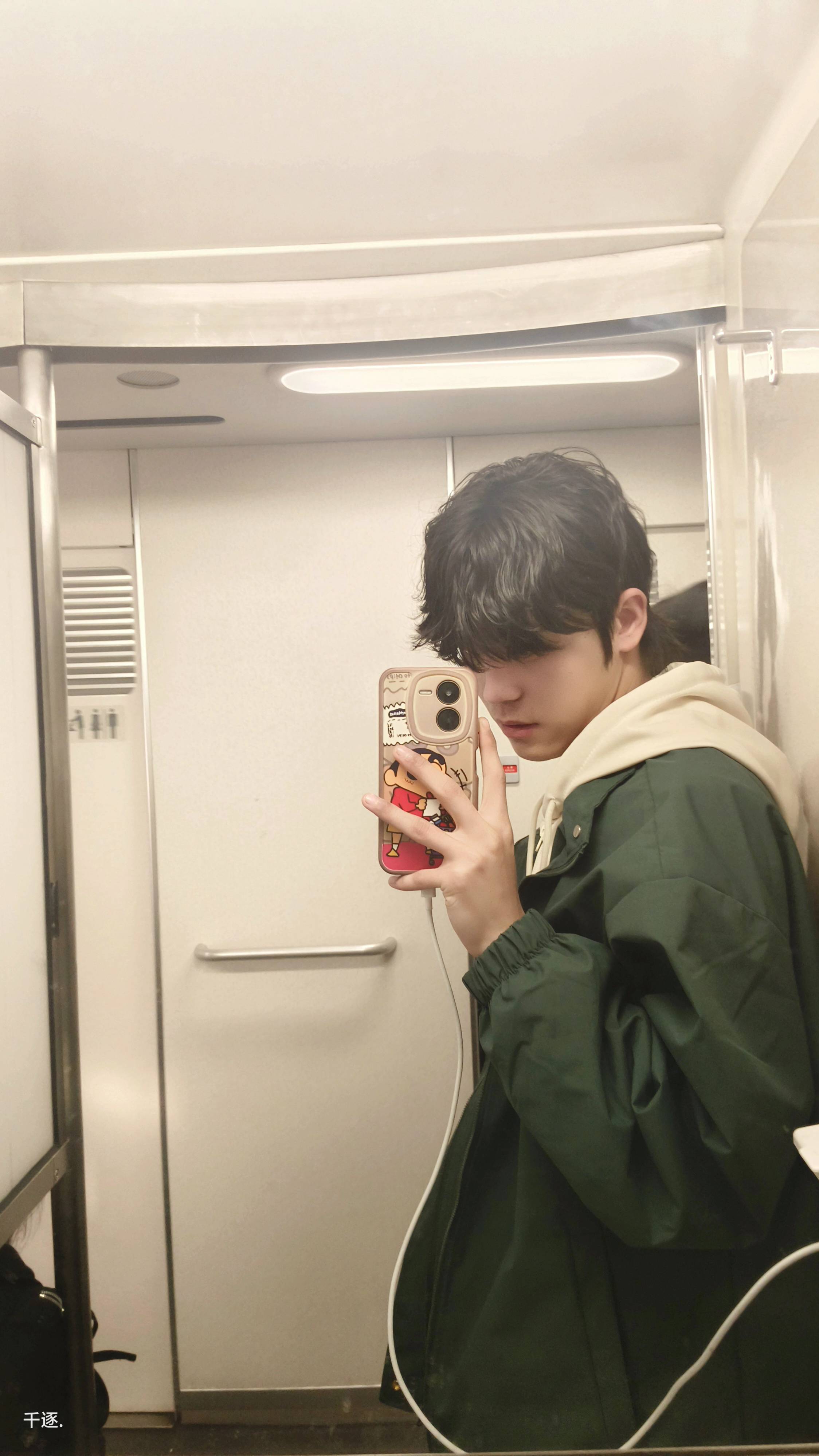 我们开心就好 找搭子 