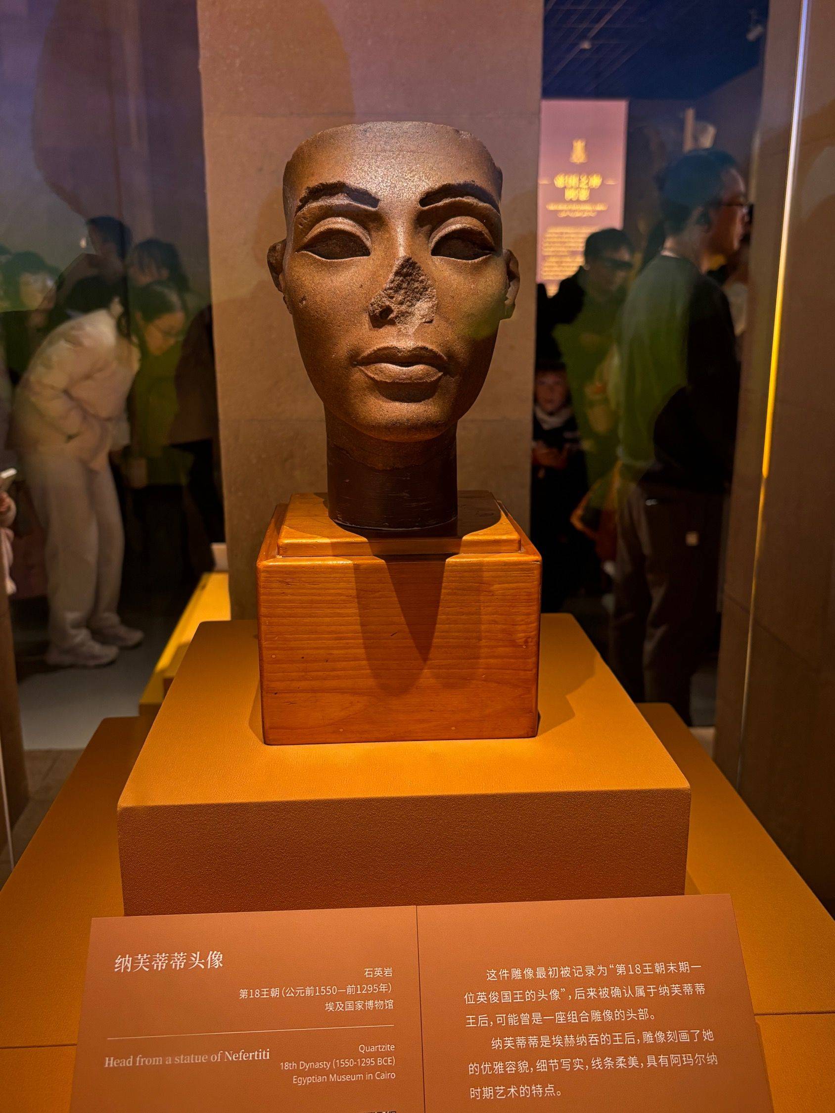  终于排上了埃及展 _1