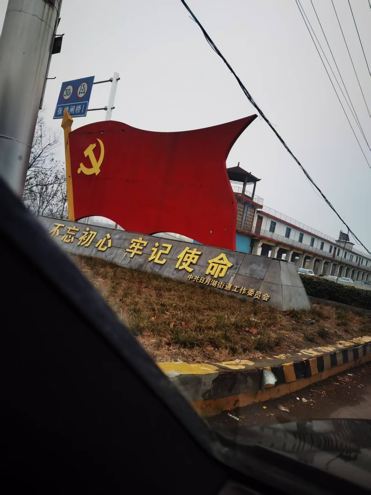 初心在哪里？