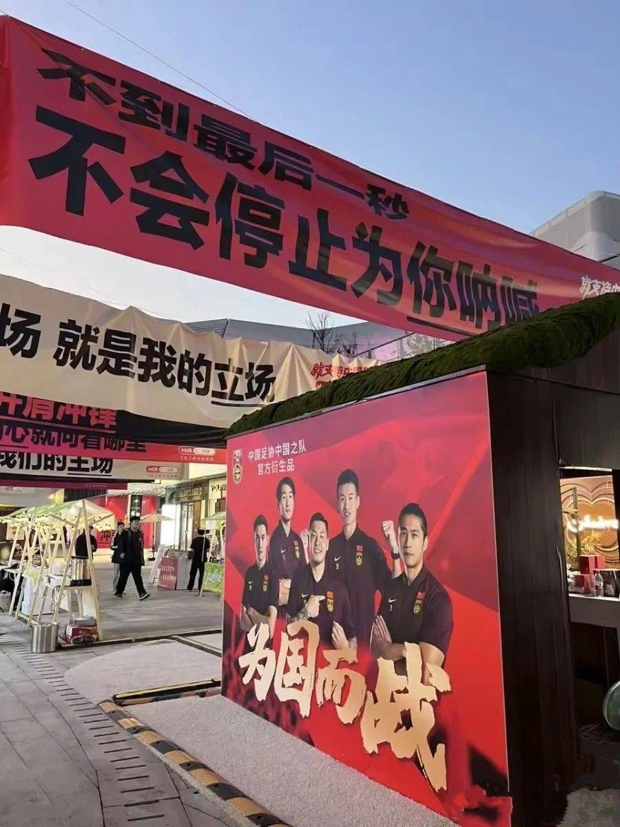 杭州大莲花
