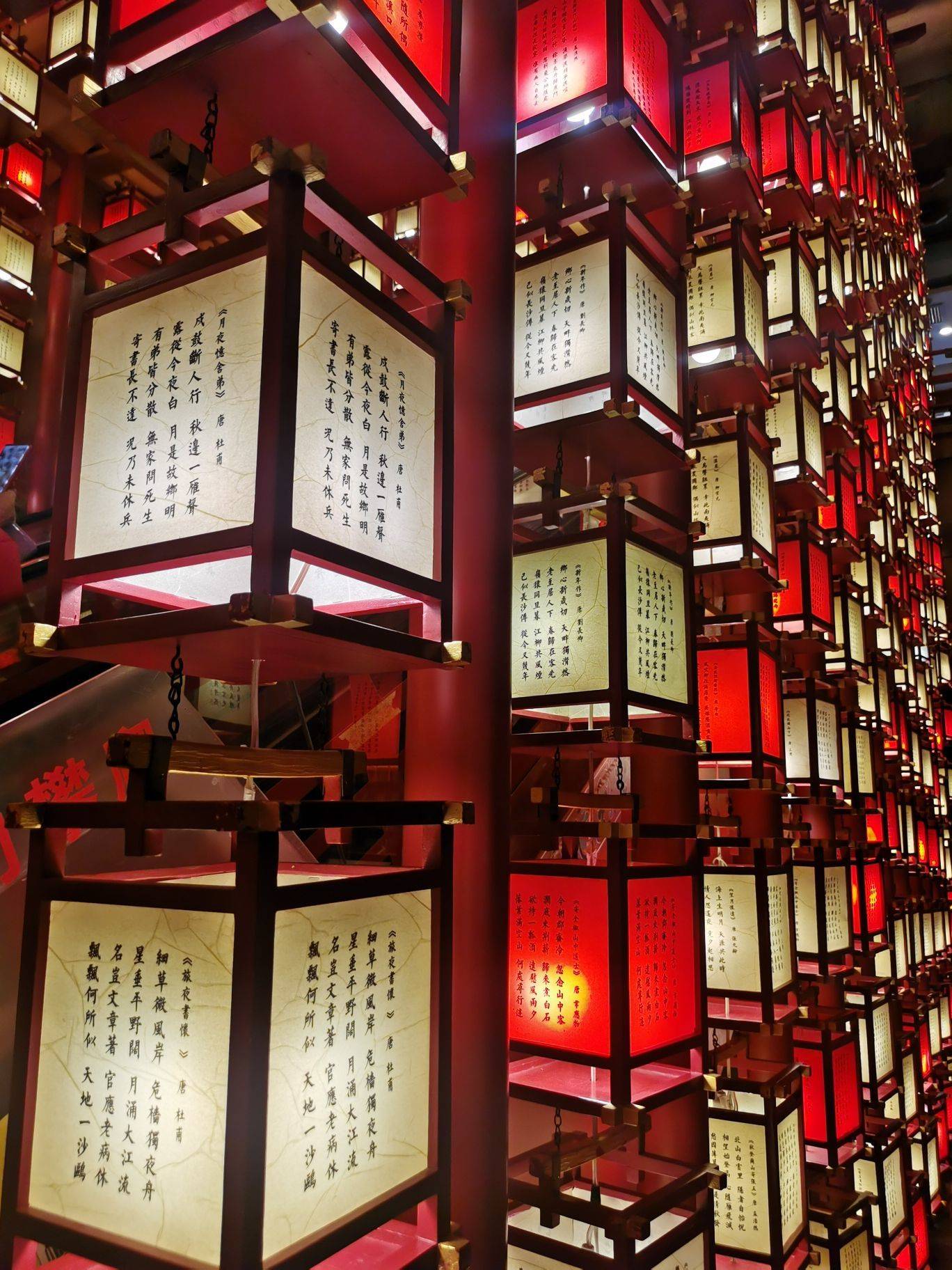 西安出差，迷人夜景  城市唤醒计划 