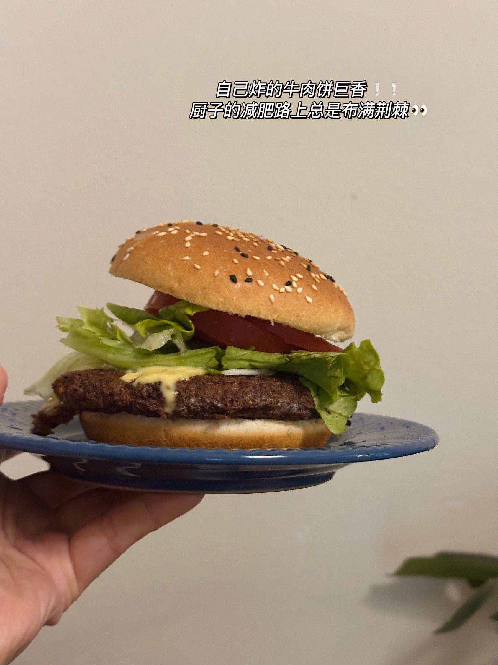 👩‍🍳🍴🍔