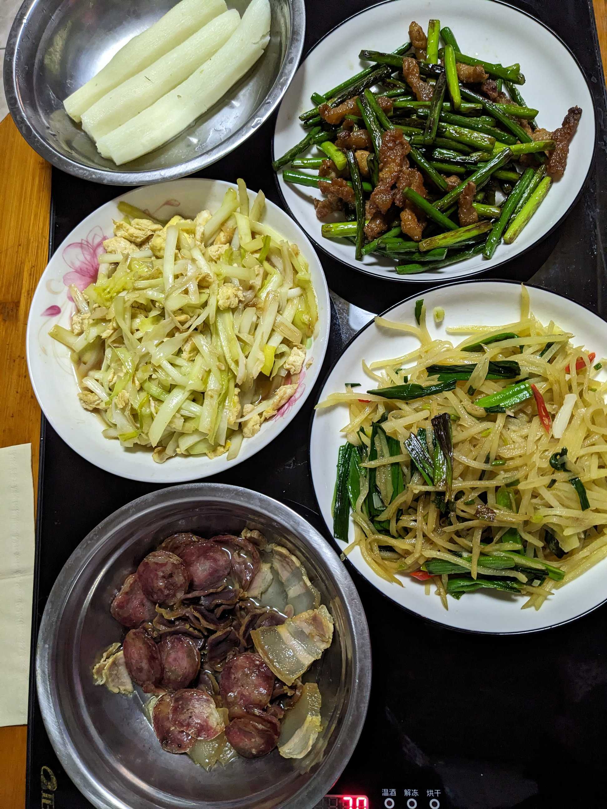 爱生活就动起来吧_1