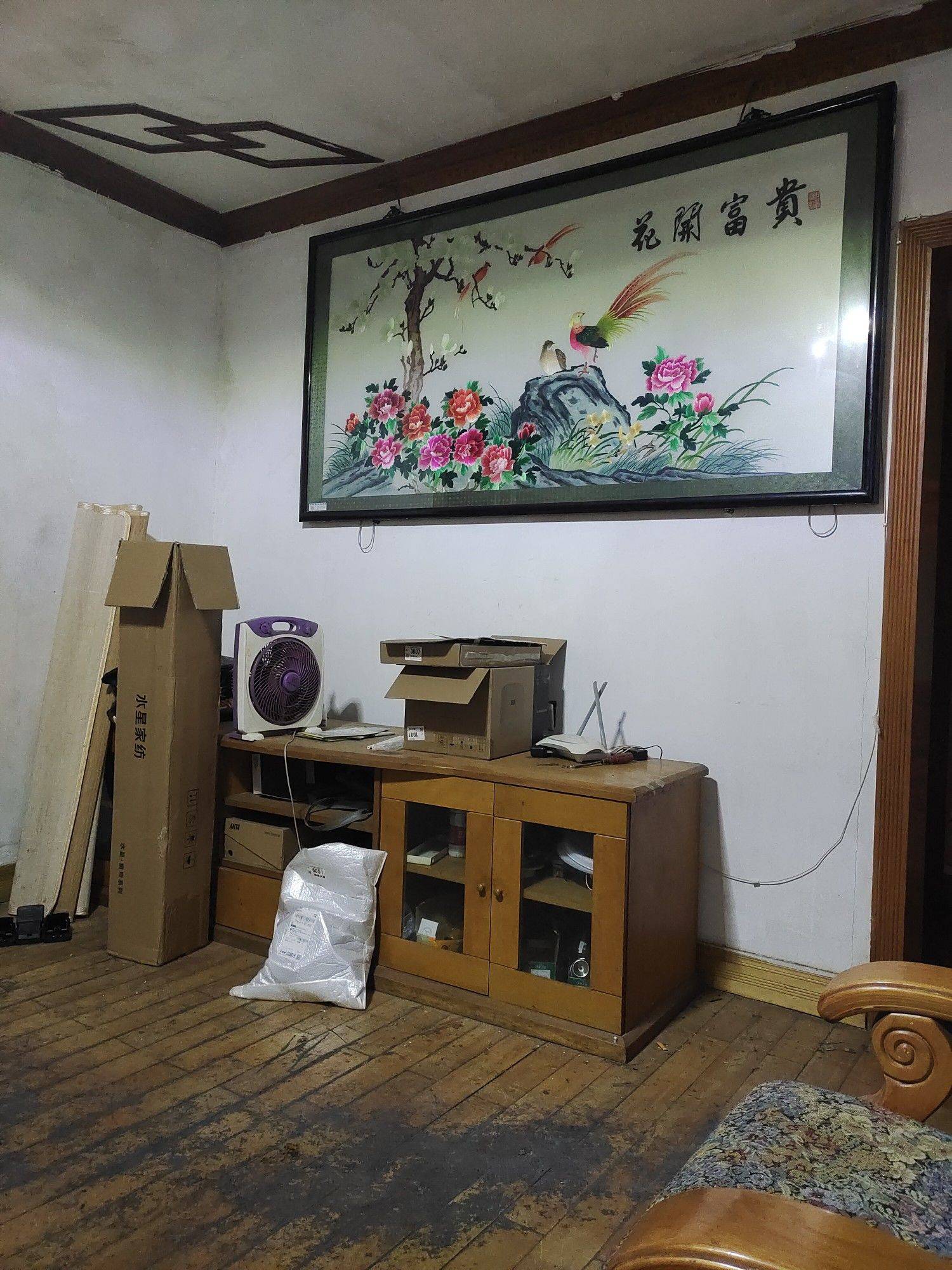 有没有在北辰合租的
