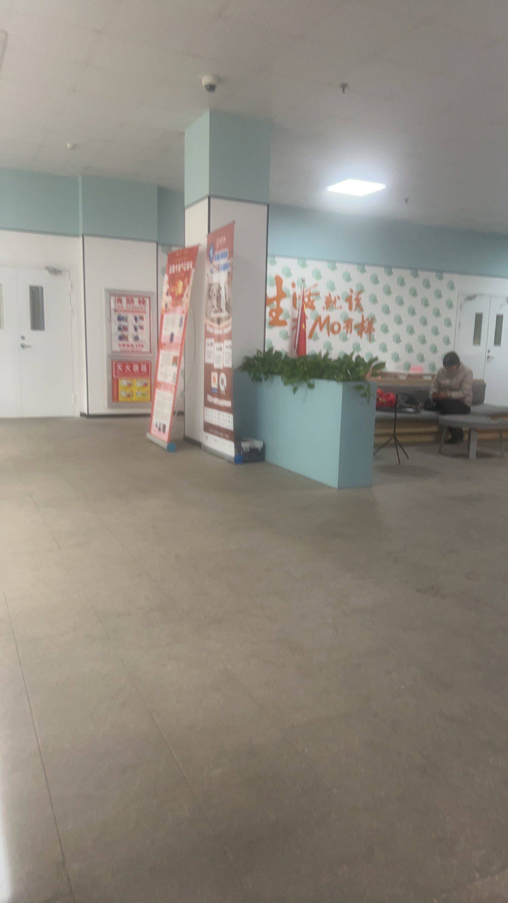 上海实习工资有多少？