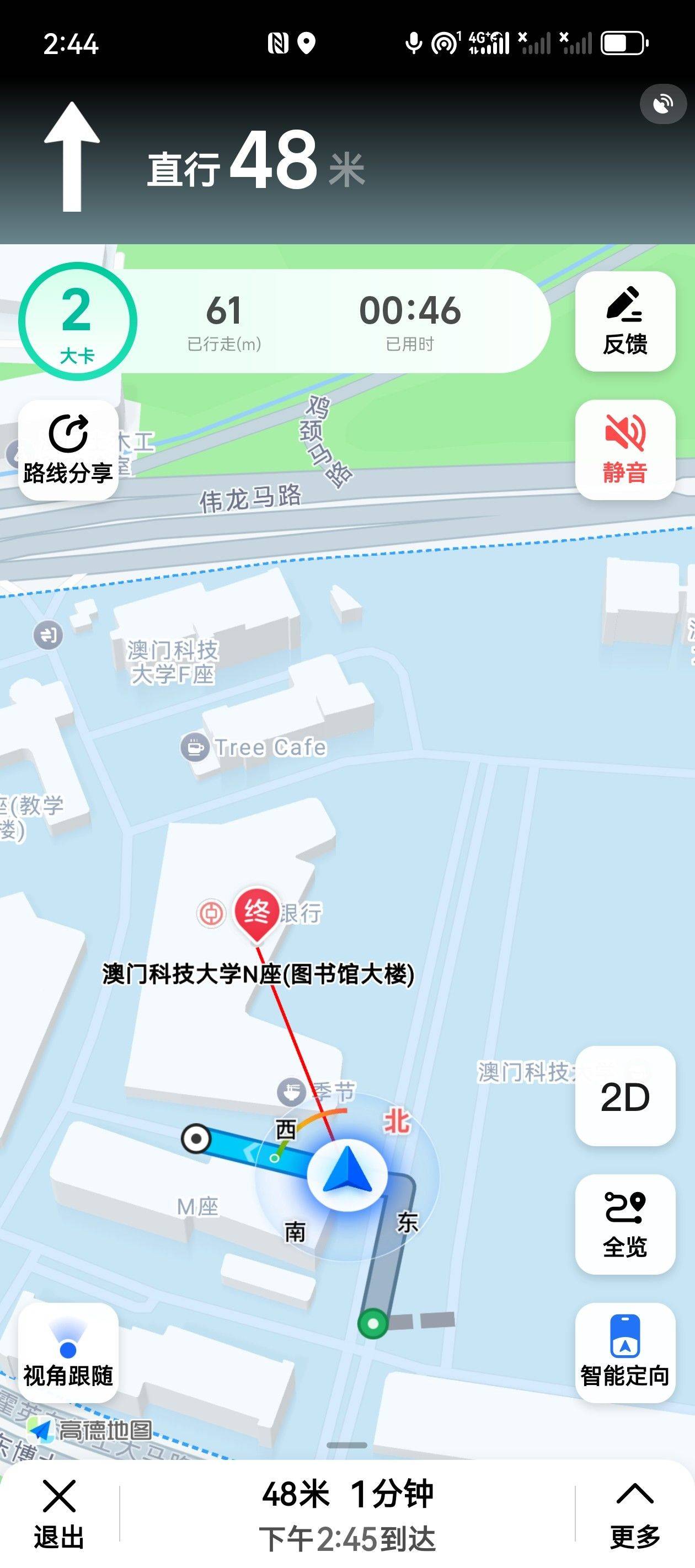 澳门的乡下_4