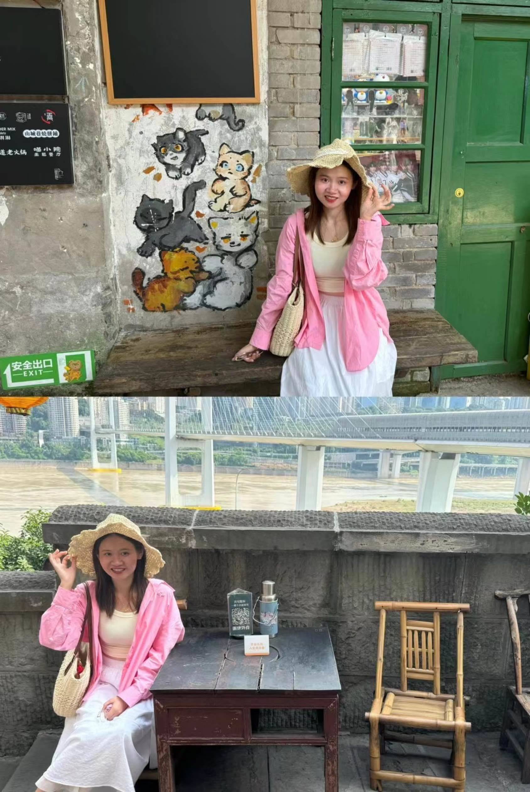  班味儿打卡 ✌🏻_2