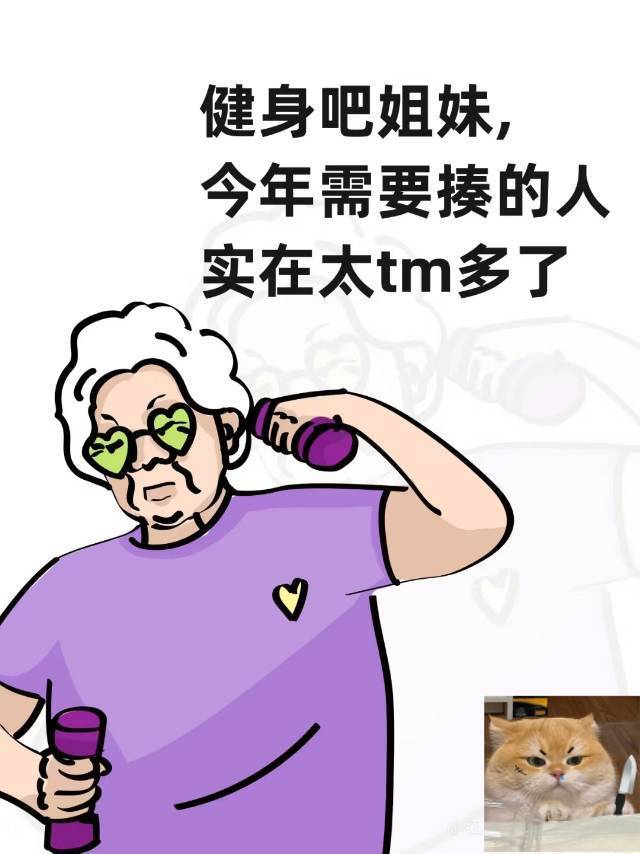 哈哈哈别忘了为什么出发