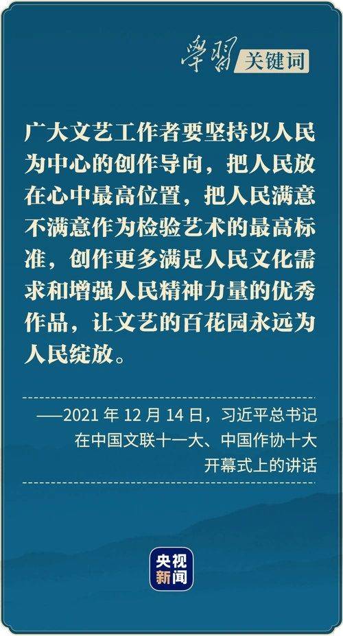芒果台，你快去橘子洲头以死谢罪吧