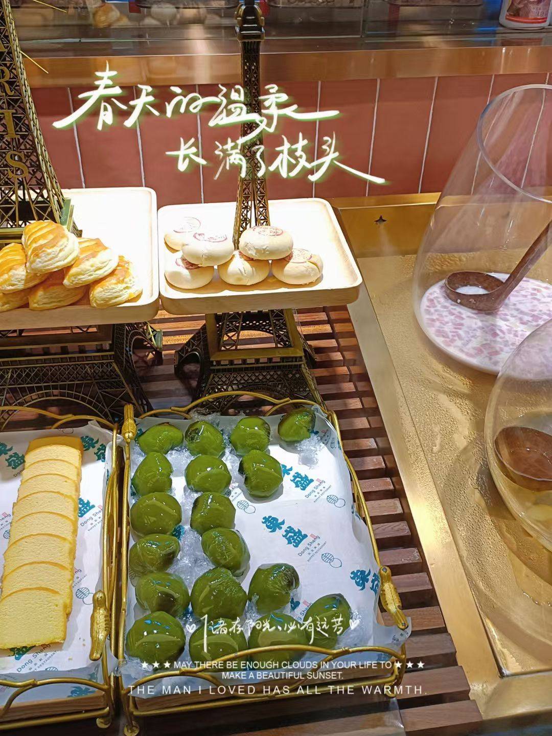哇，好香哦。_3