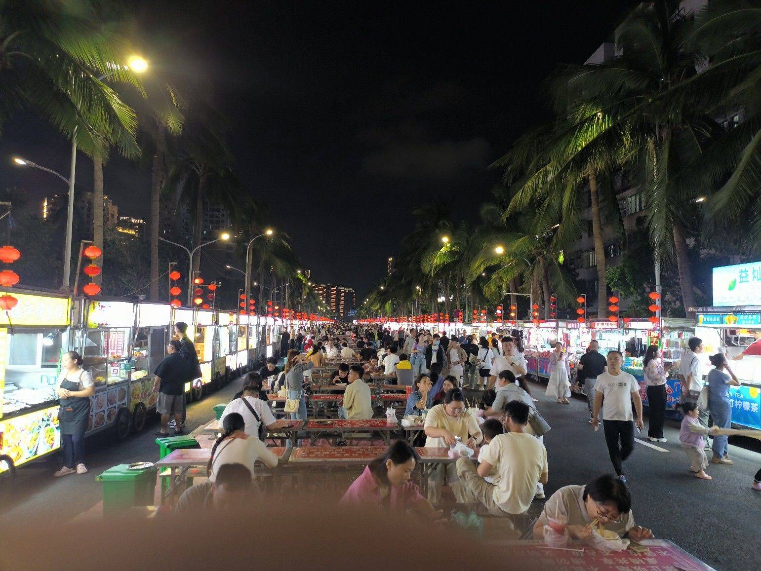 来海大夜市了