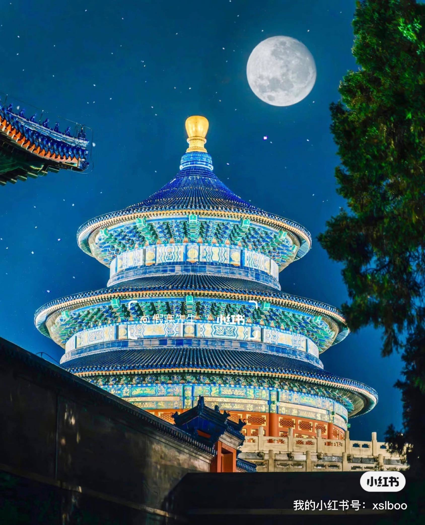 房东直租东二环精装公馆