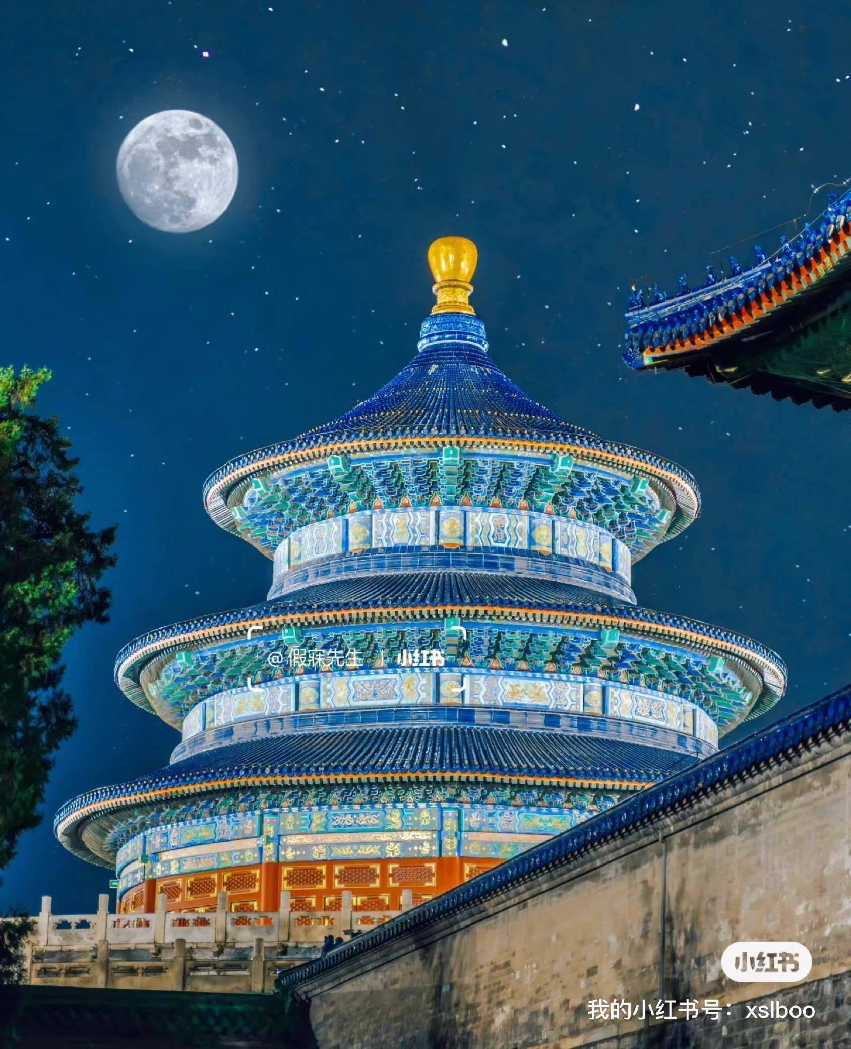 房东直租东二环精装公馆_1