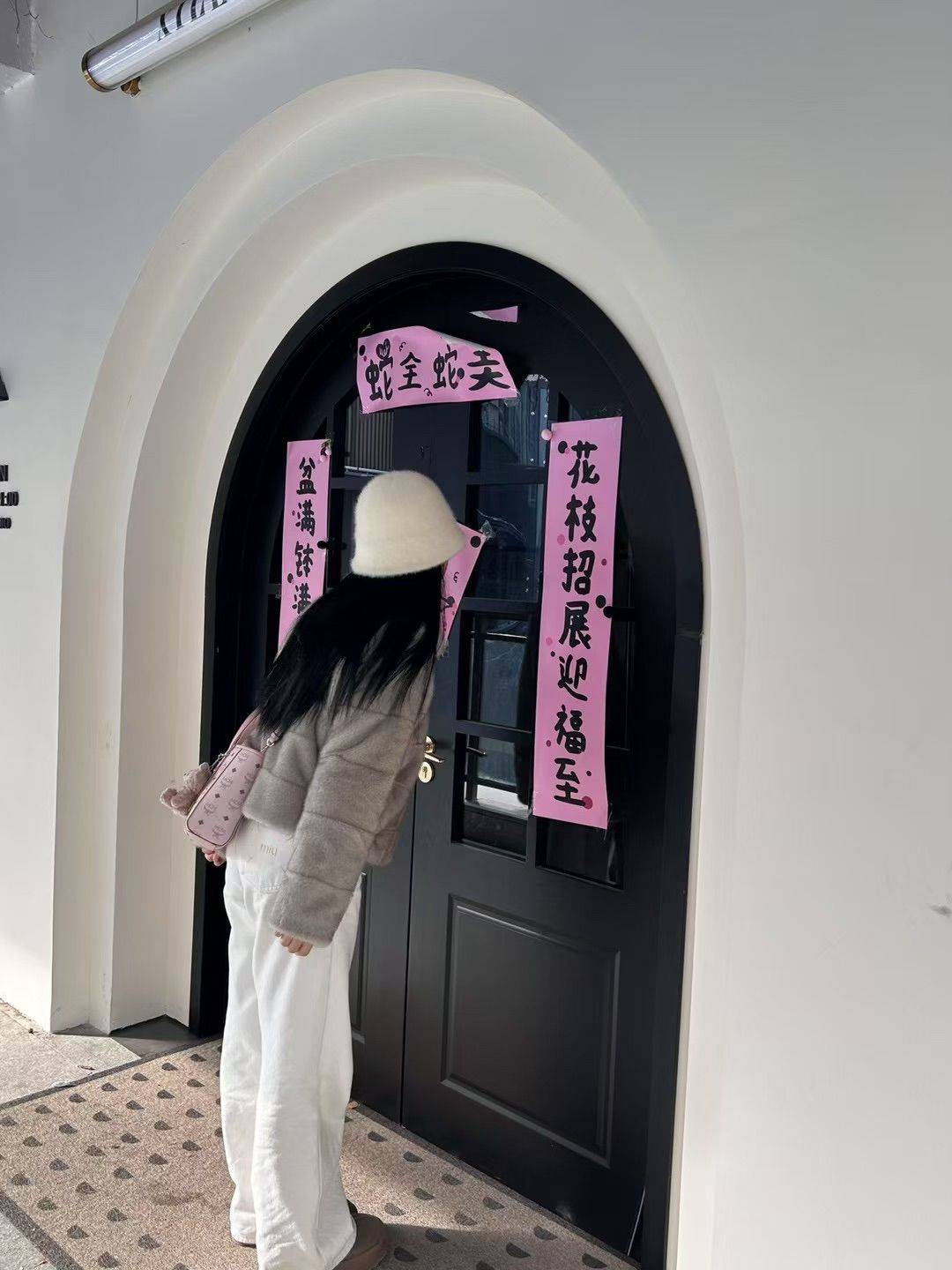 🎀 在线蹲室友  找搭子 