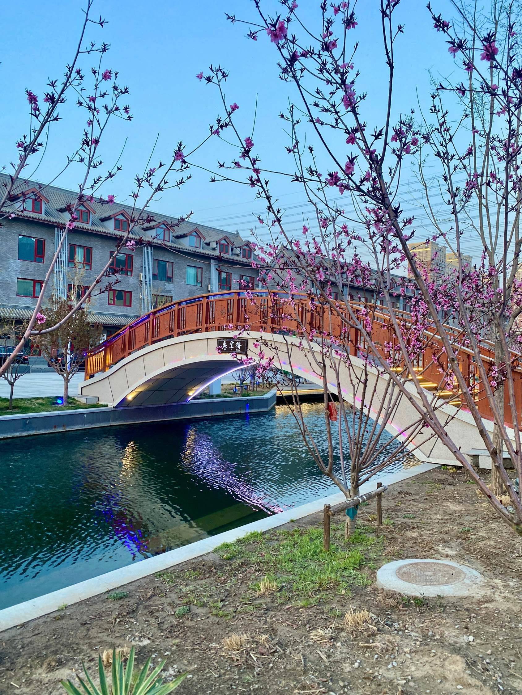 目前很爱的居住地~