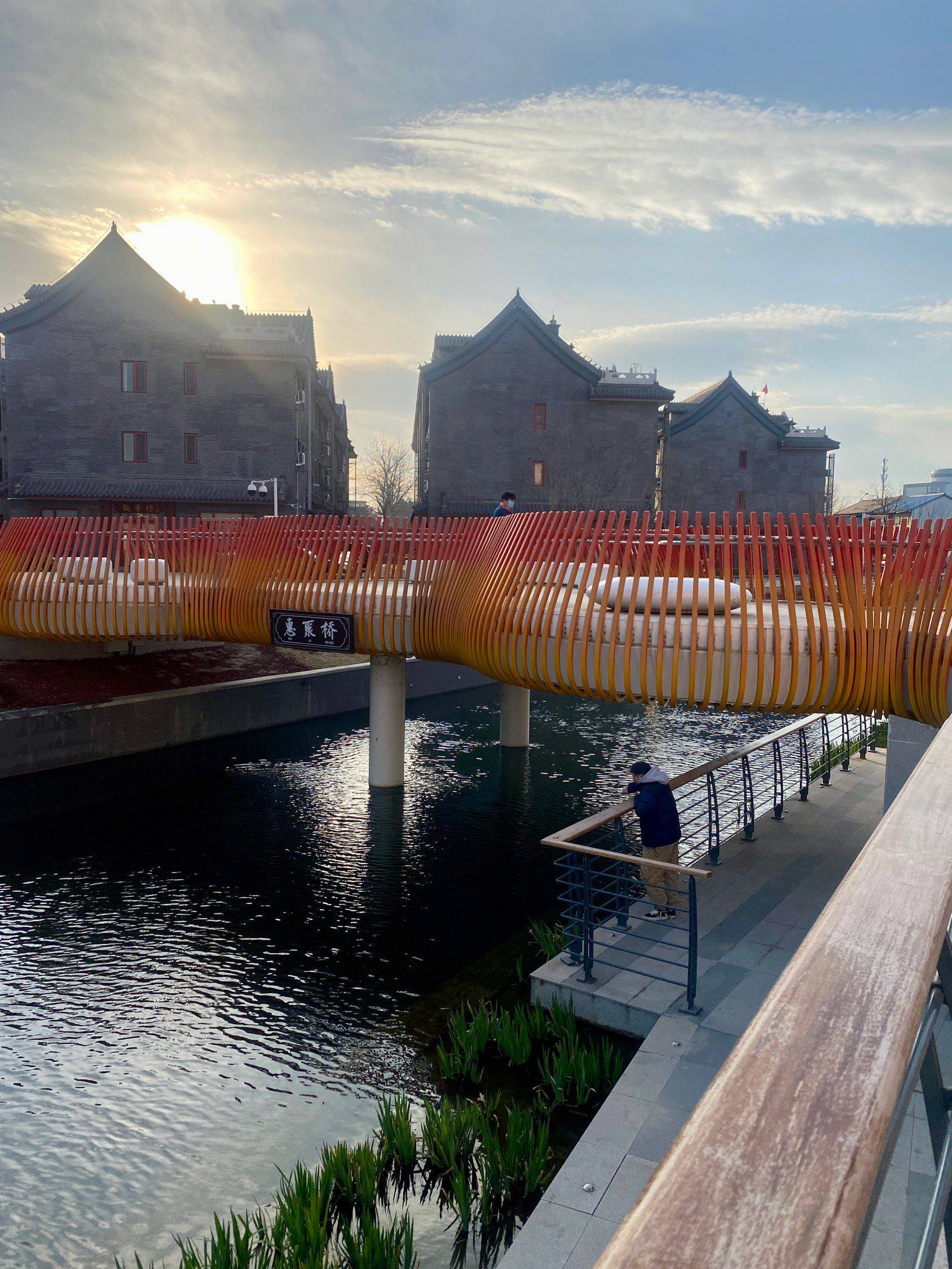 目前很爱的居住地~